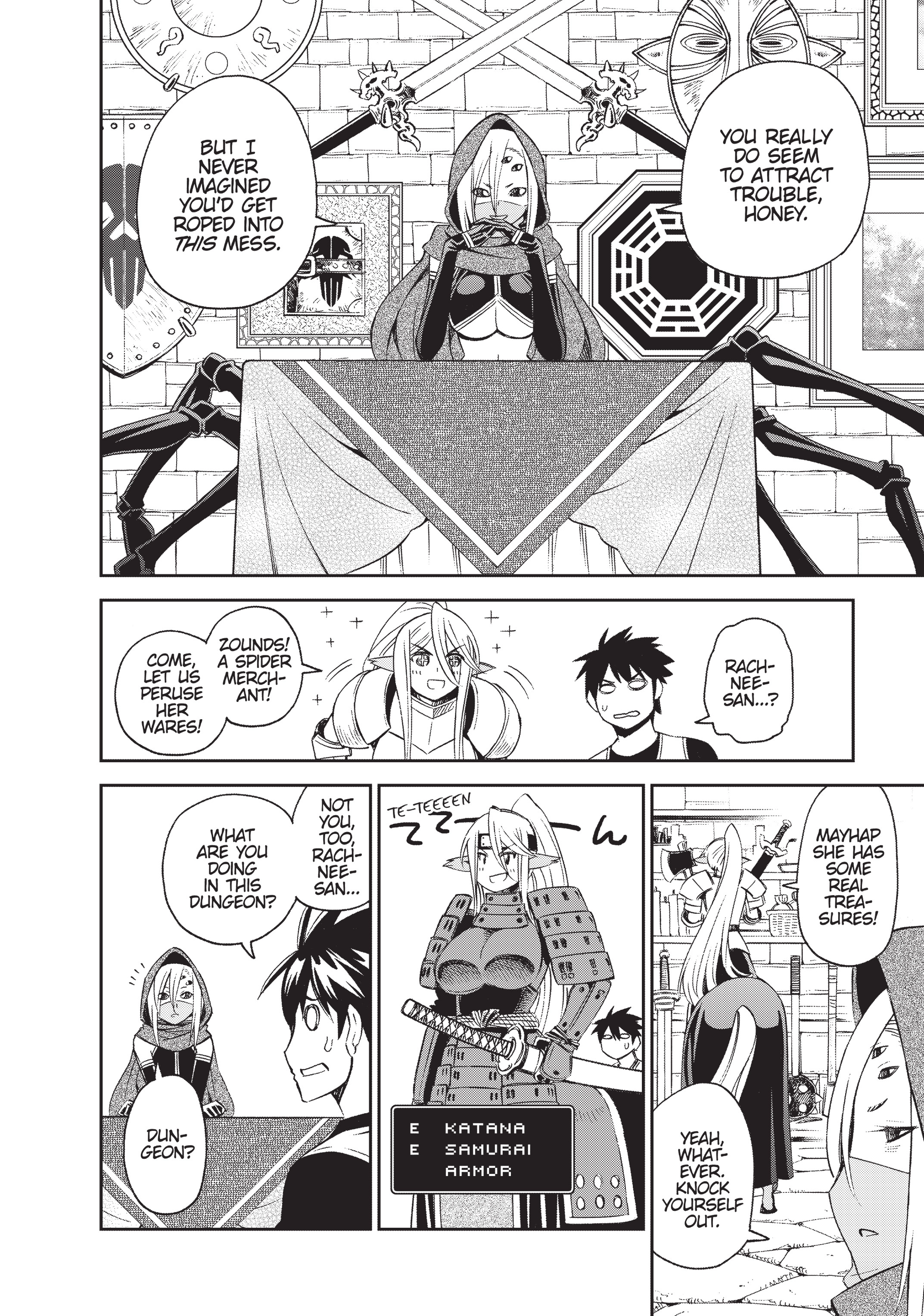 Read Sakura Discord chapter 45 image 20 on Lezhin