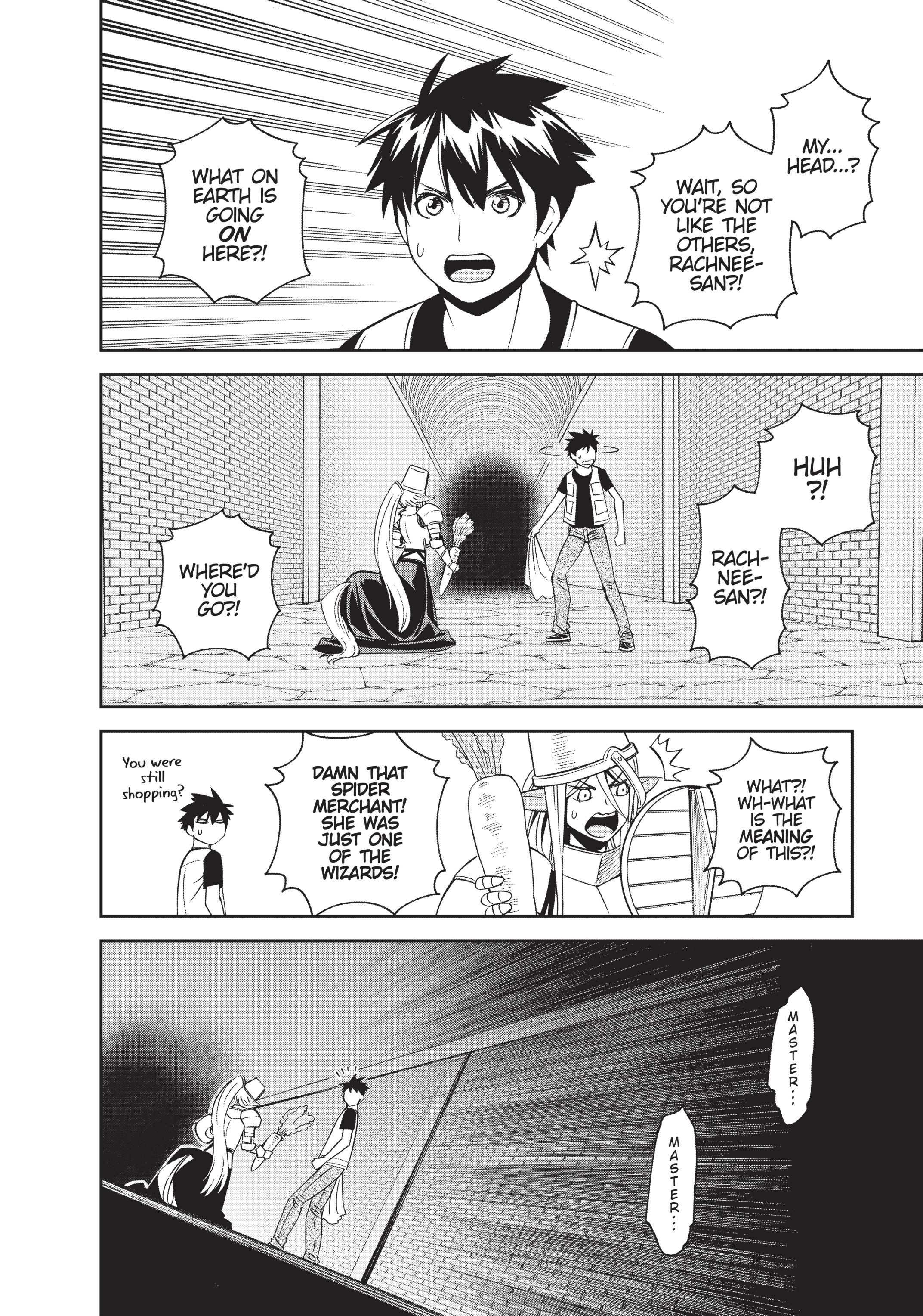 Read Sakura Discord chapter 45 image 22 on Lezhin
