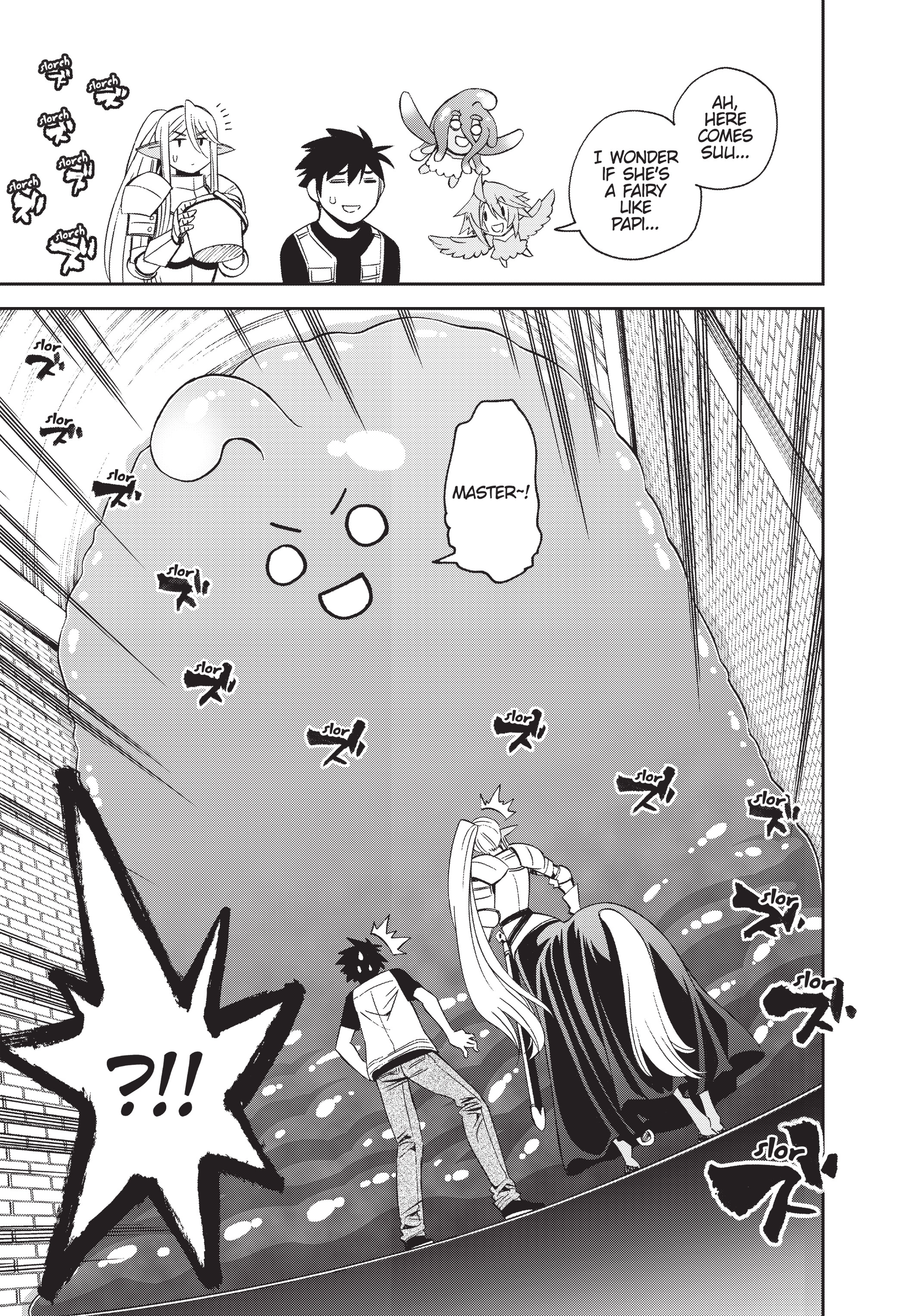 Read Sakura Discord chapter 45 image 23 on Lezhin