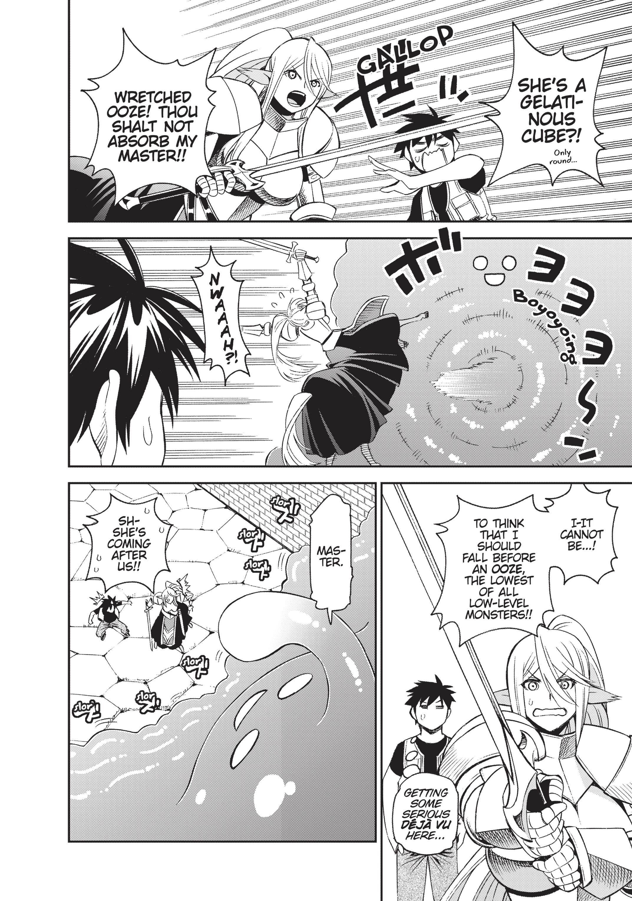 Read Sakura Discord chapter 45 image 24 on Lezhin