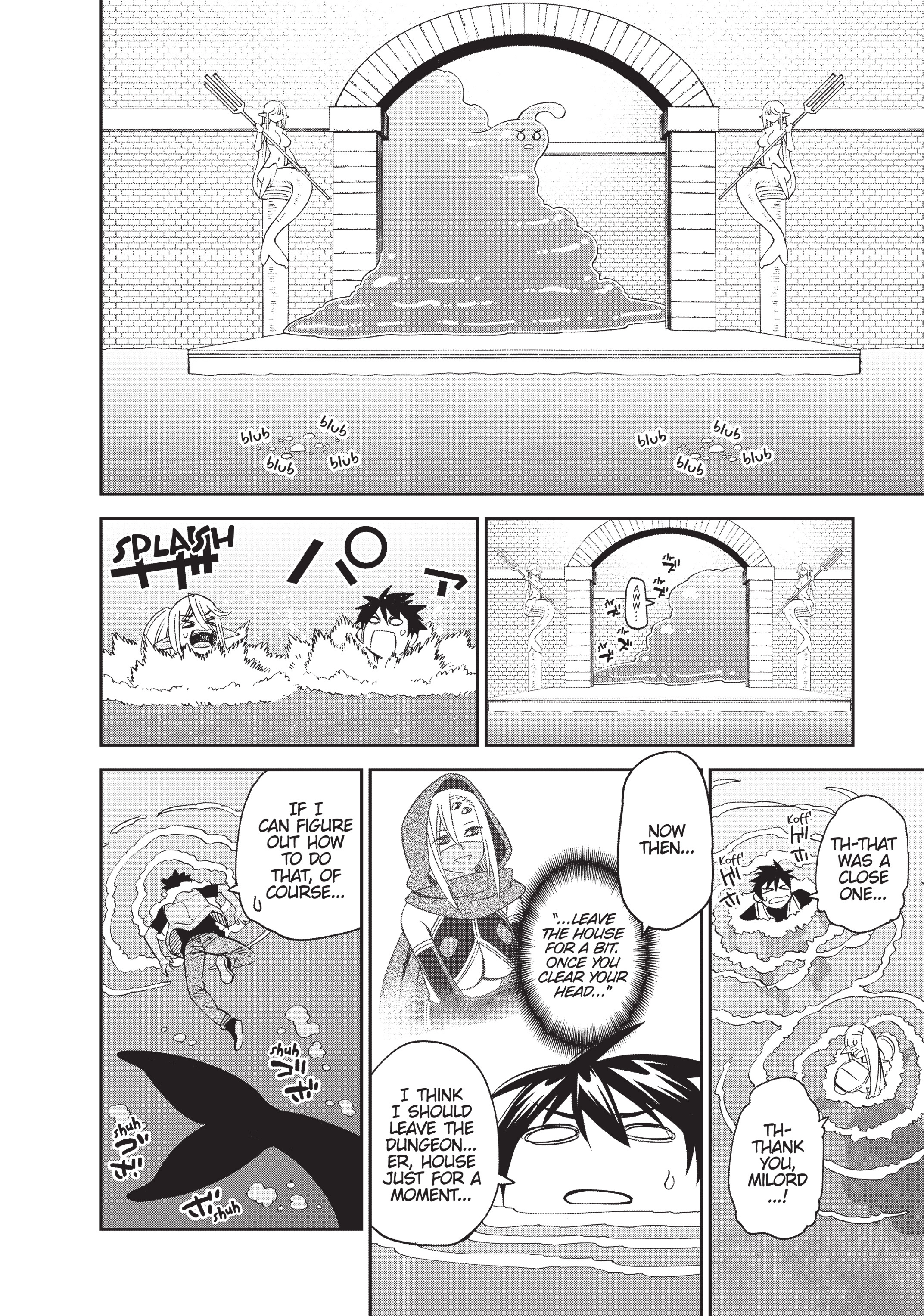Read Sakura Discord chapter 45 image 26 on Lezhin