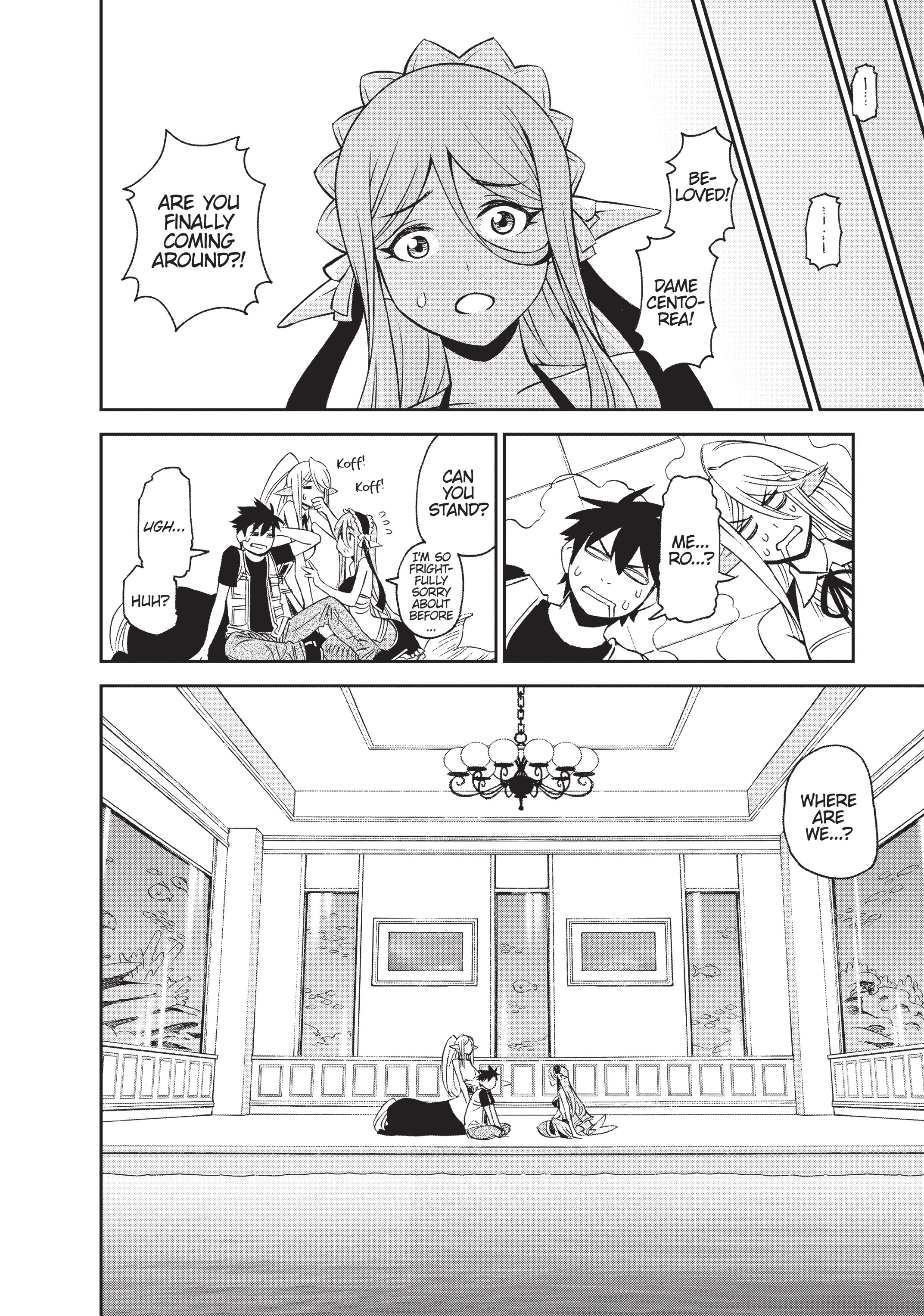 Read Sakura Discord chapter 45 image 28 on Lezhin