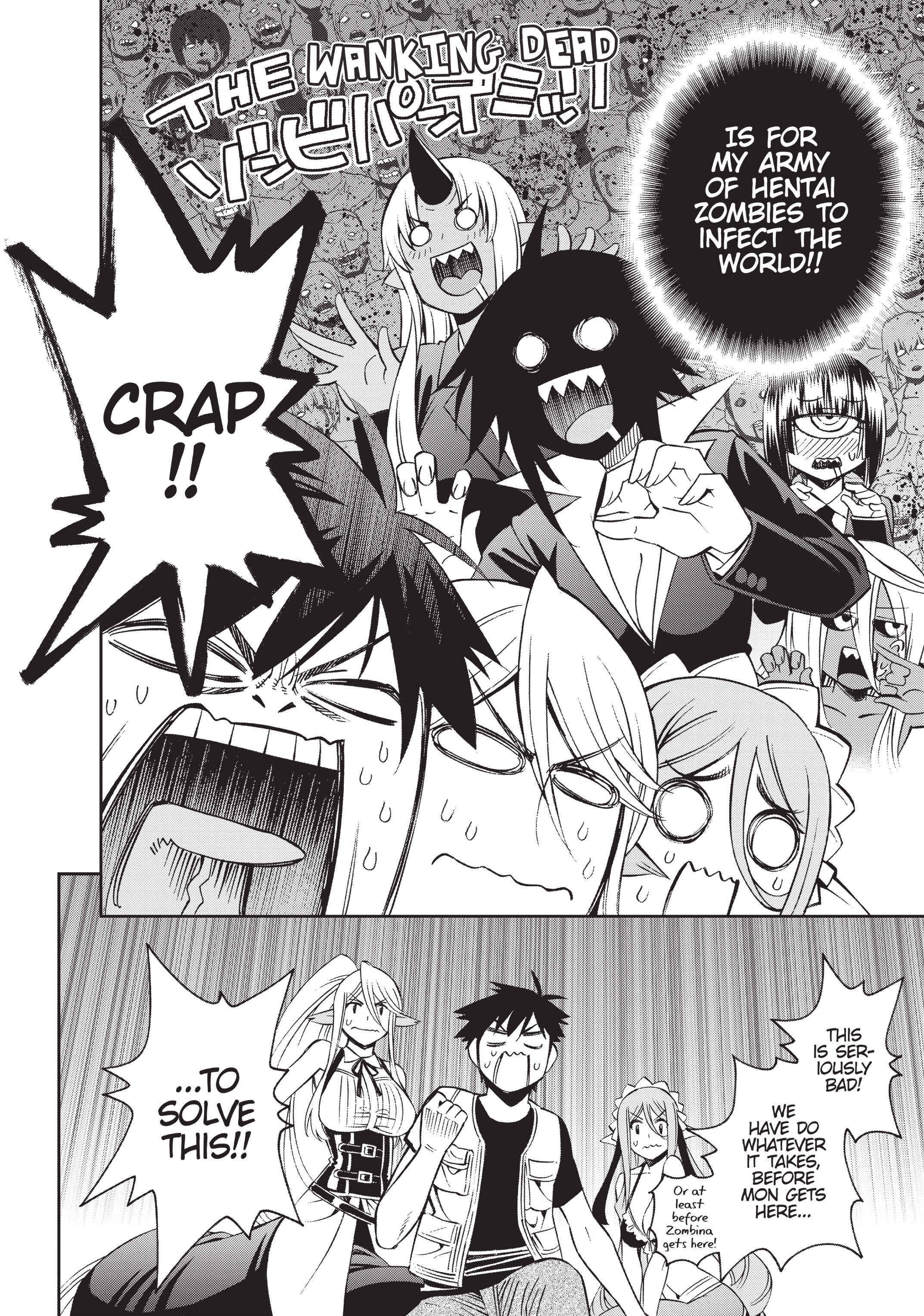 Read Sakura Discord chapter 45 image 34 on Lezhin