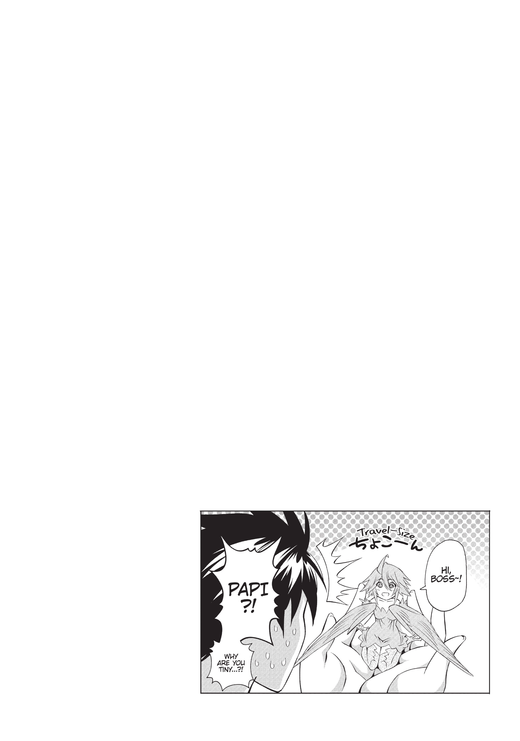Read Sakura Discord chapter 45 image 36 on Lezhin