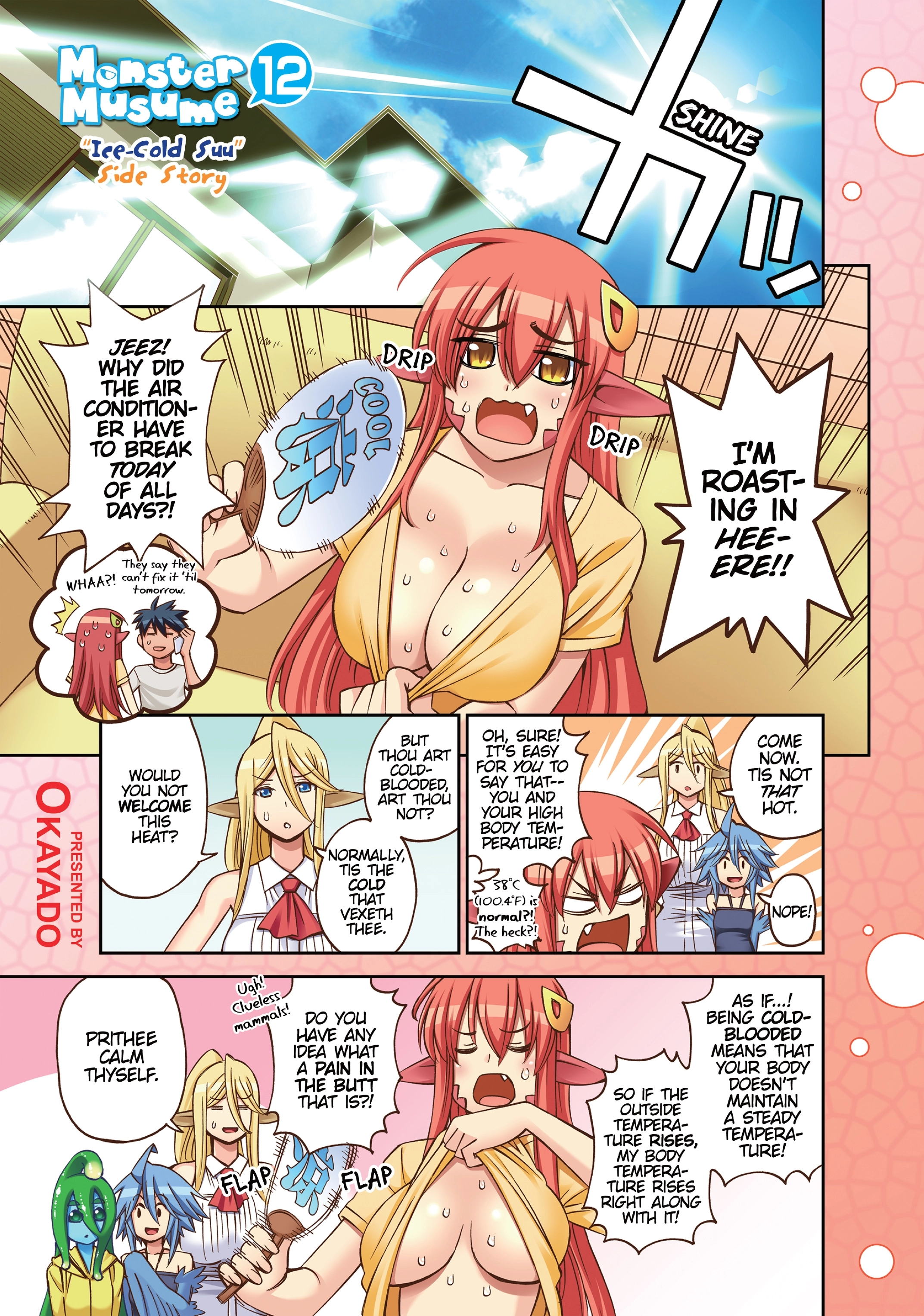 Read Sakura Discord chapter 46 image 1 on Lezhin