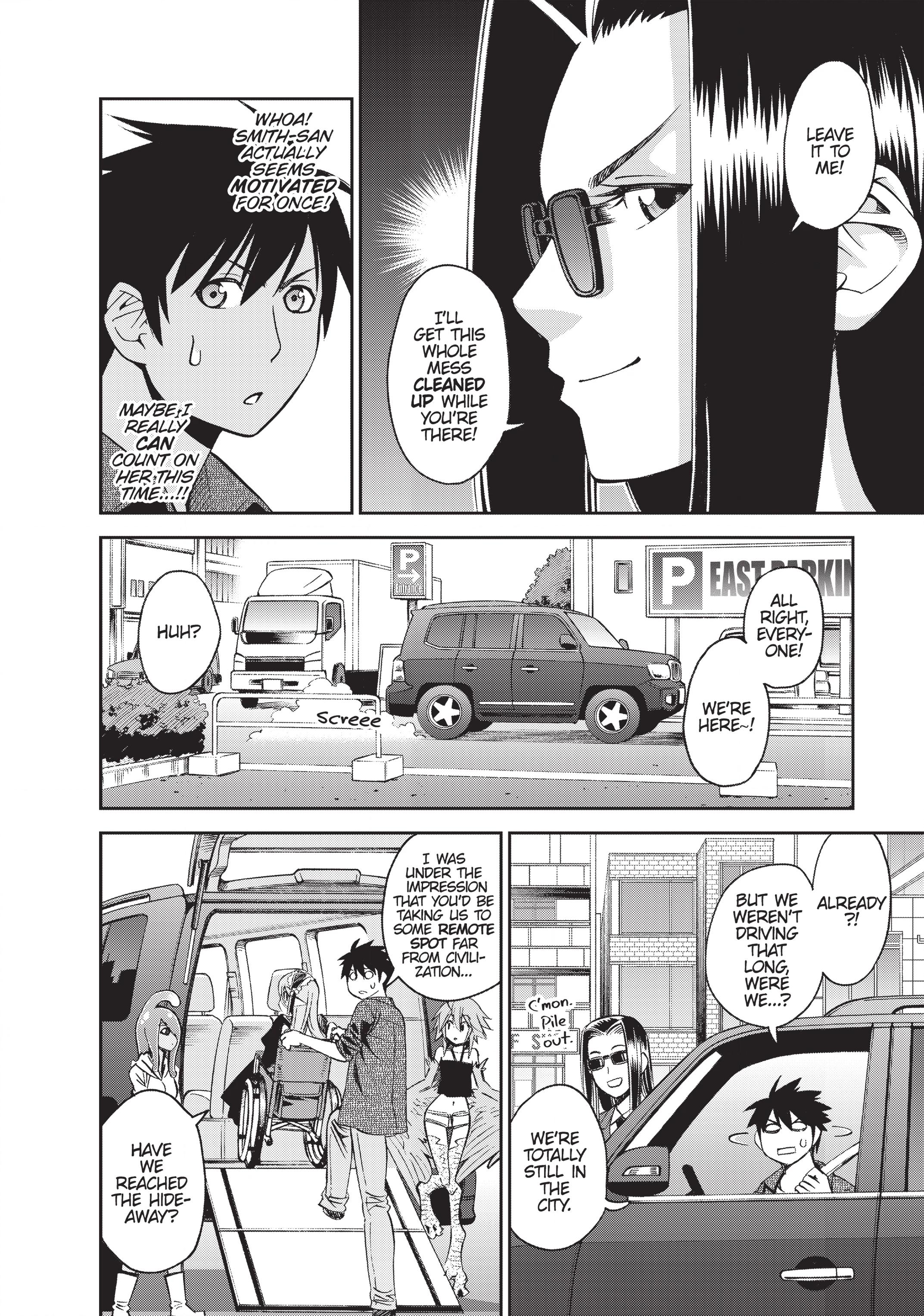 Read Sakura Discord chapter 47 image 3 on Lezhin