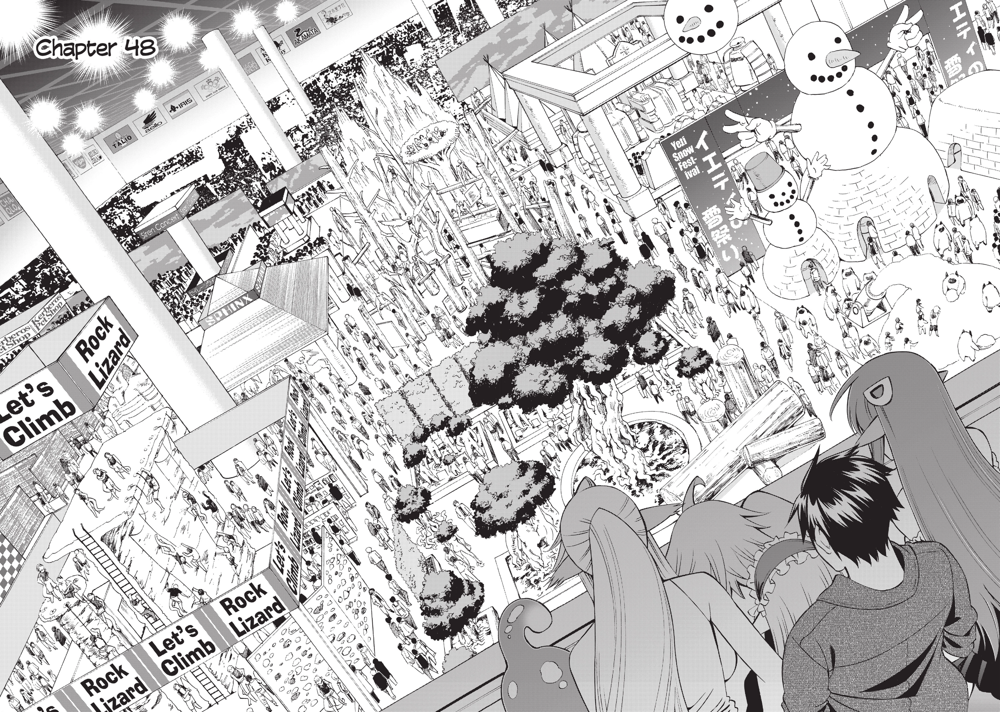 Read Sakura Discord chapter 48 image 1 on Lezhin