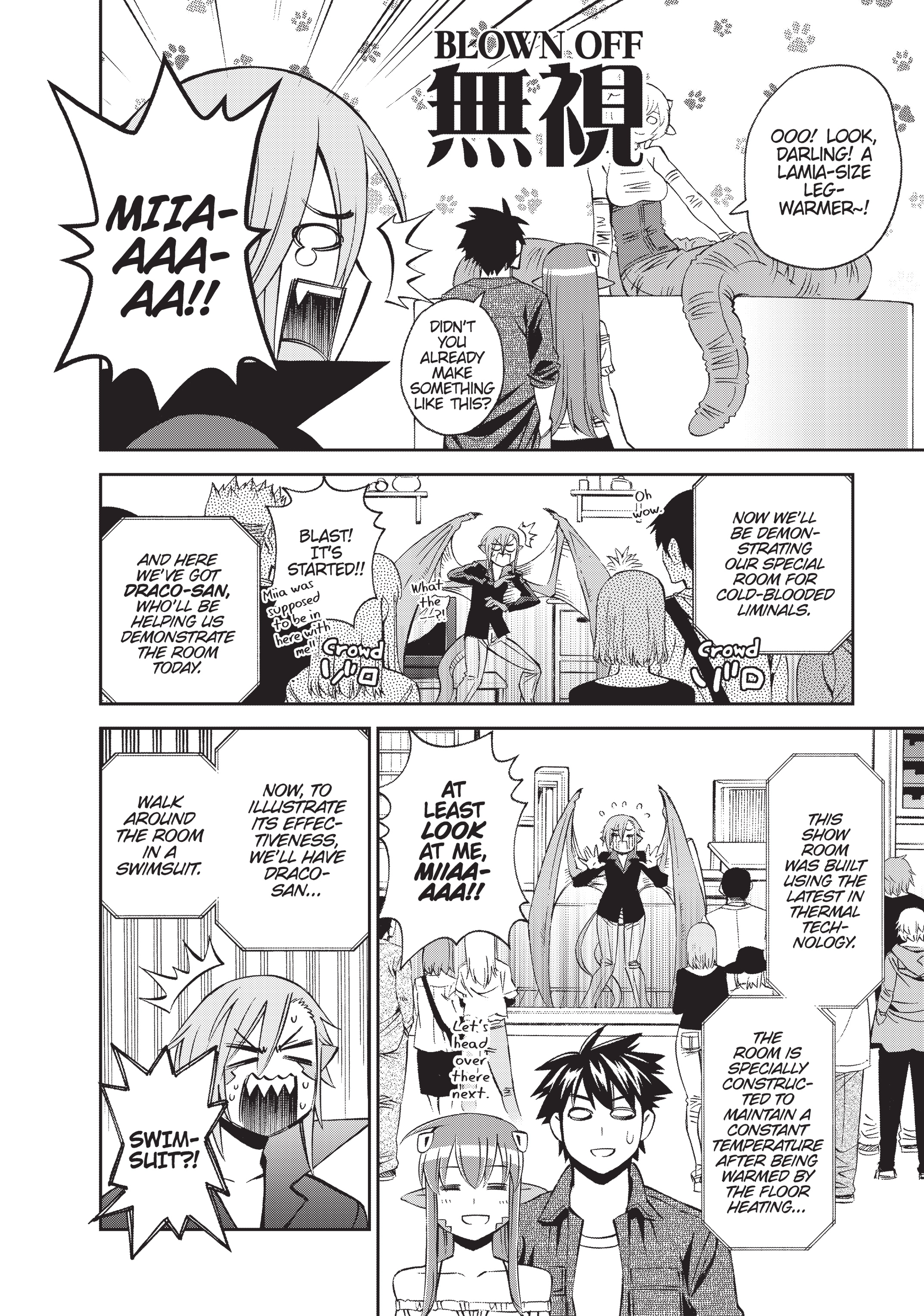 Read Sakura Discord chapter 48 image 10 on Lezhin