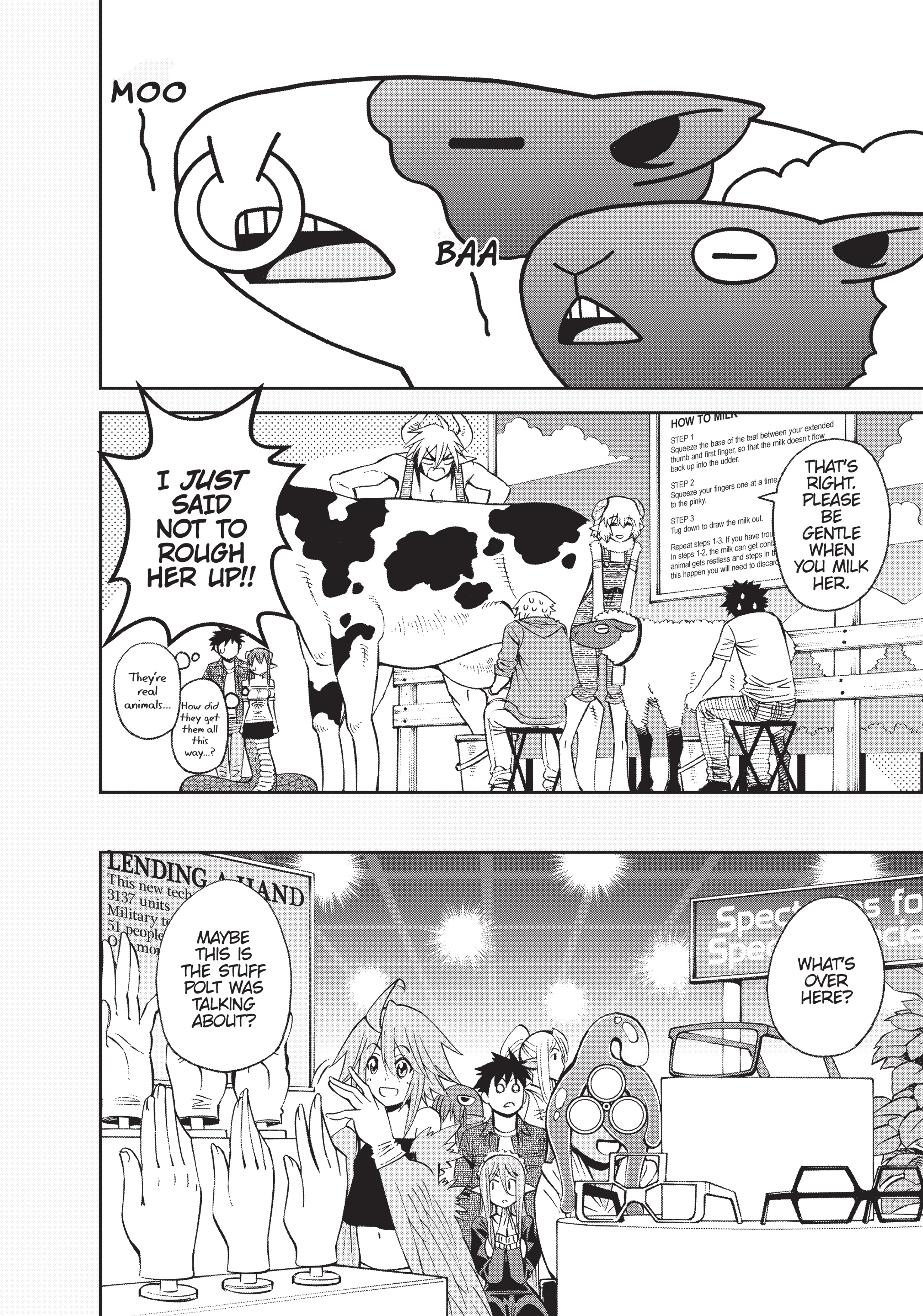 Read Sakura Discord chapter 48 image 16 on Lezhin