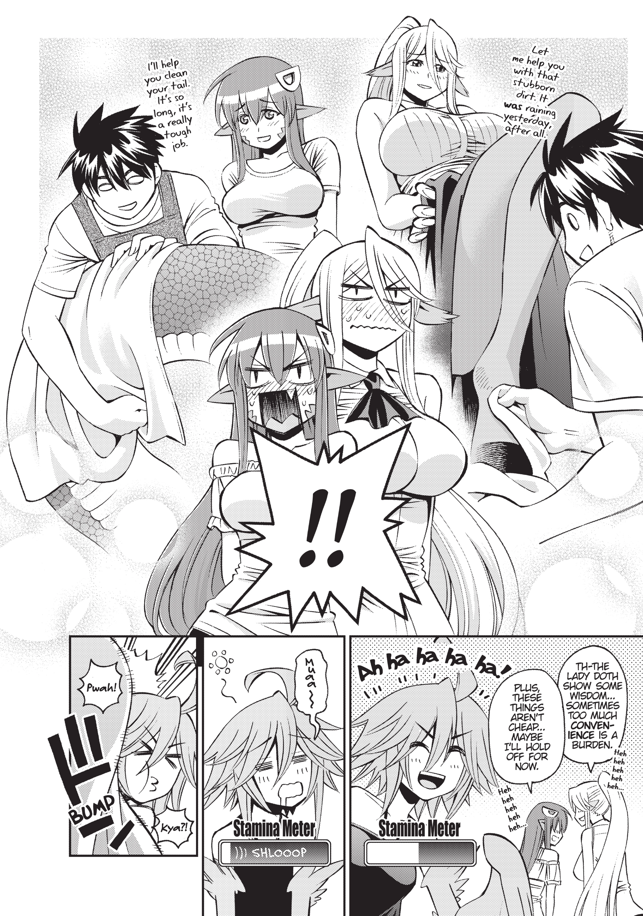 Read Sakura Discord chapter 48 image 20 on Lezhin