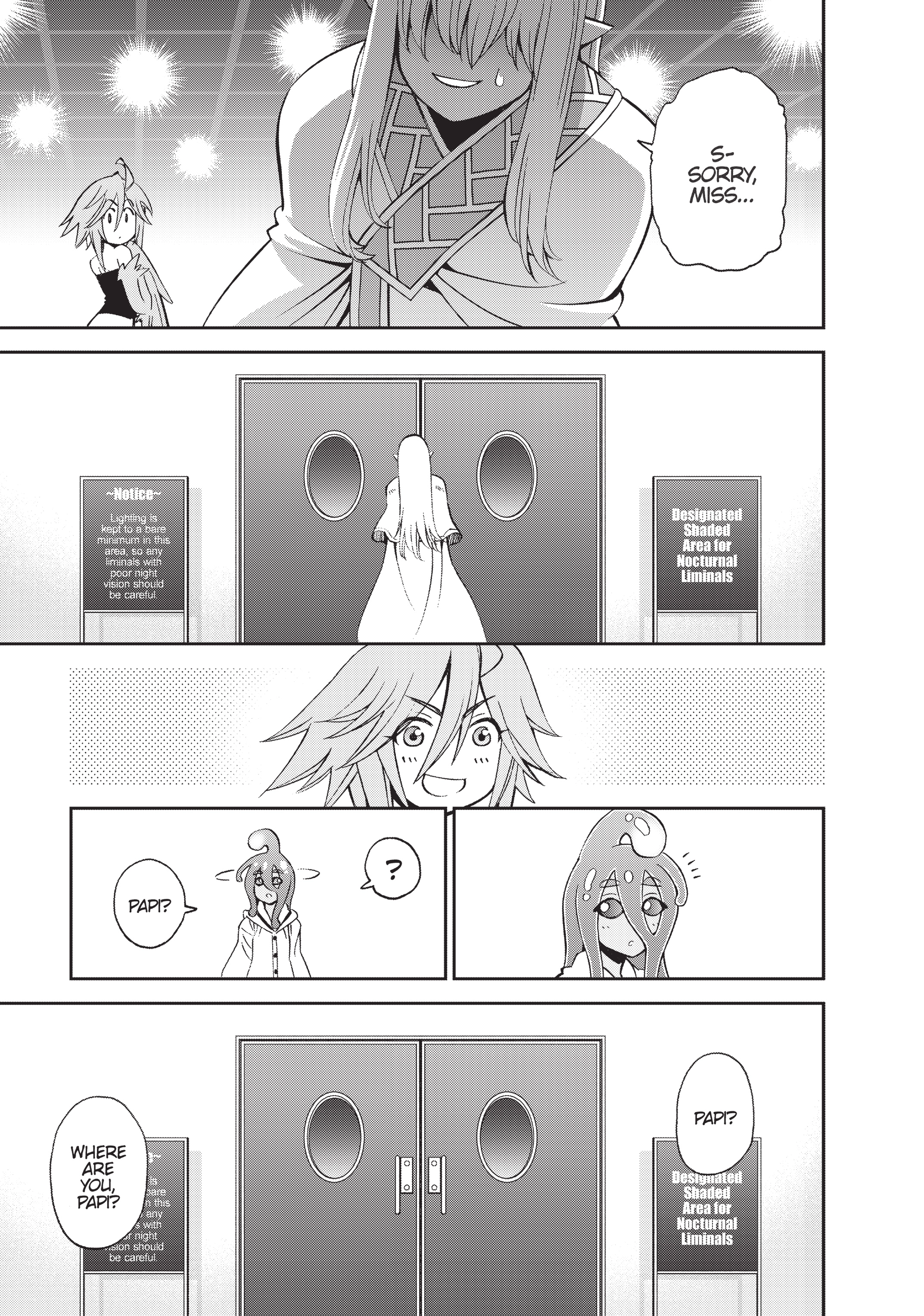 Read Sakura Discord chapter 48 image 21 on Lezhin