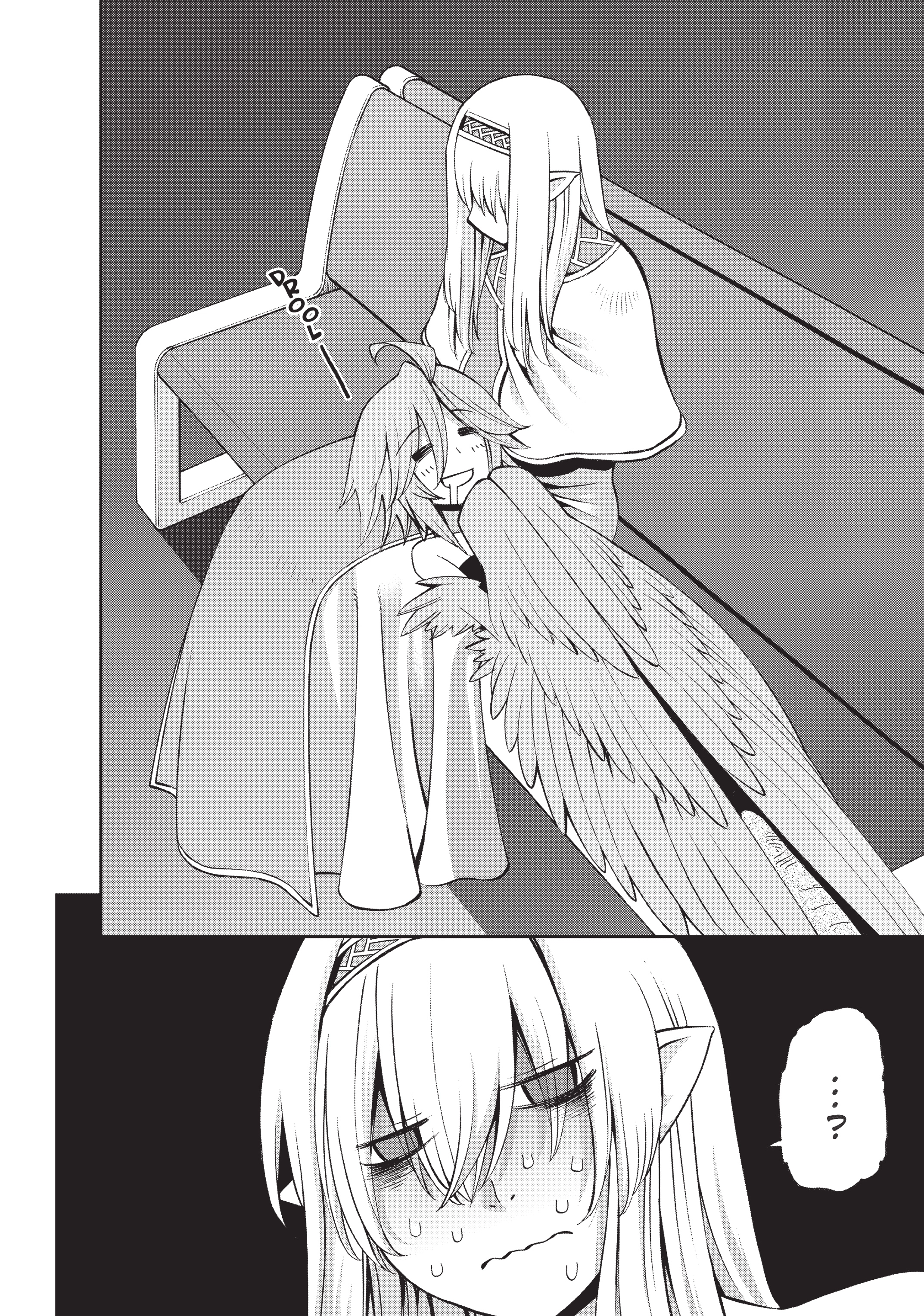 Read Sakura Discord chapter 48 image 24 on Lezhin