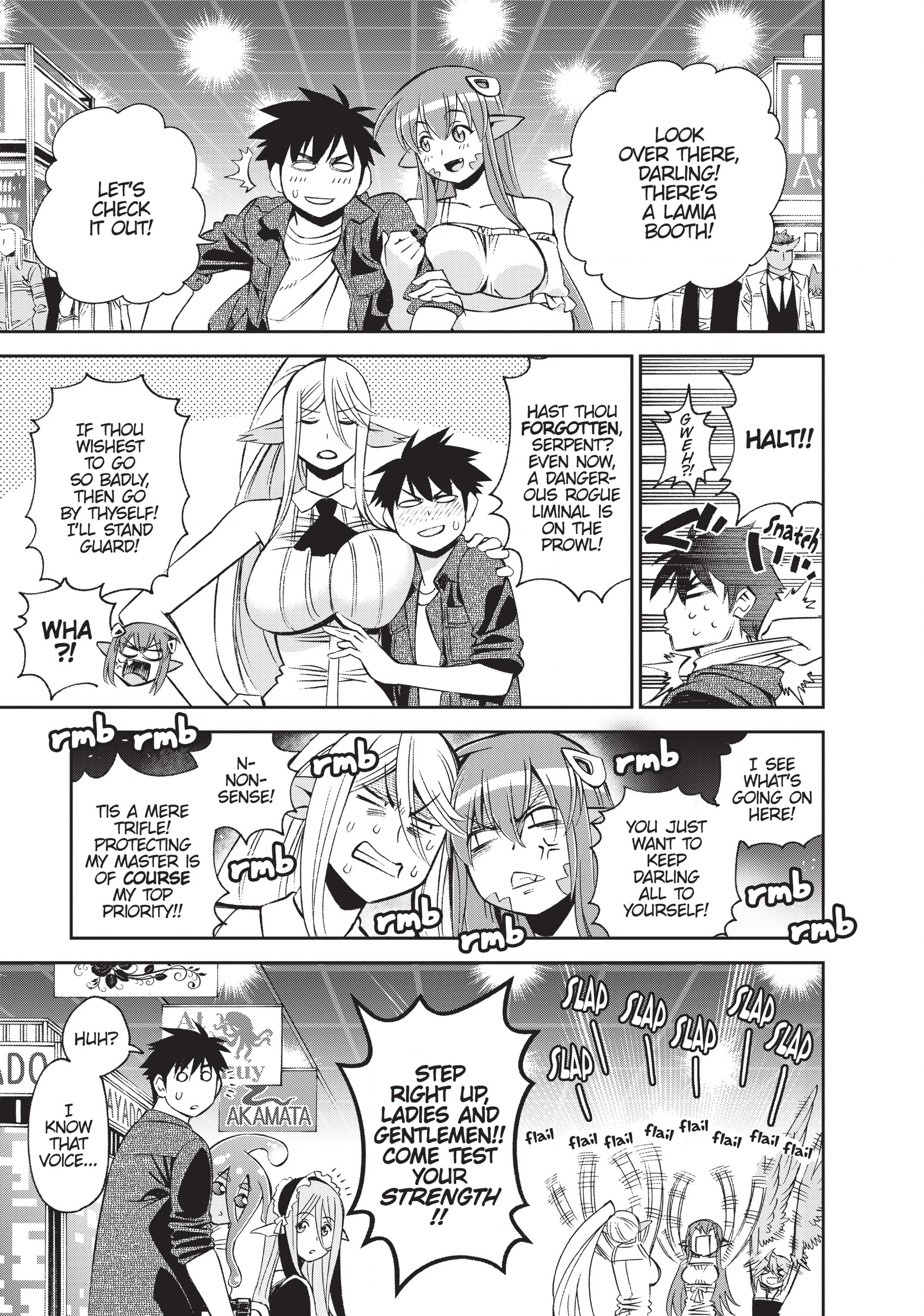 Read Sakura Discord chapter 48 image 3 on Lezhin