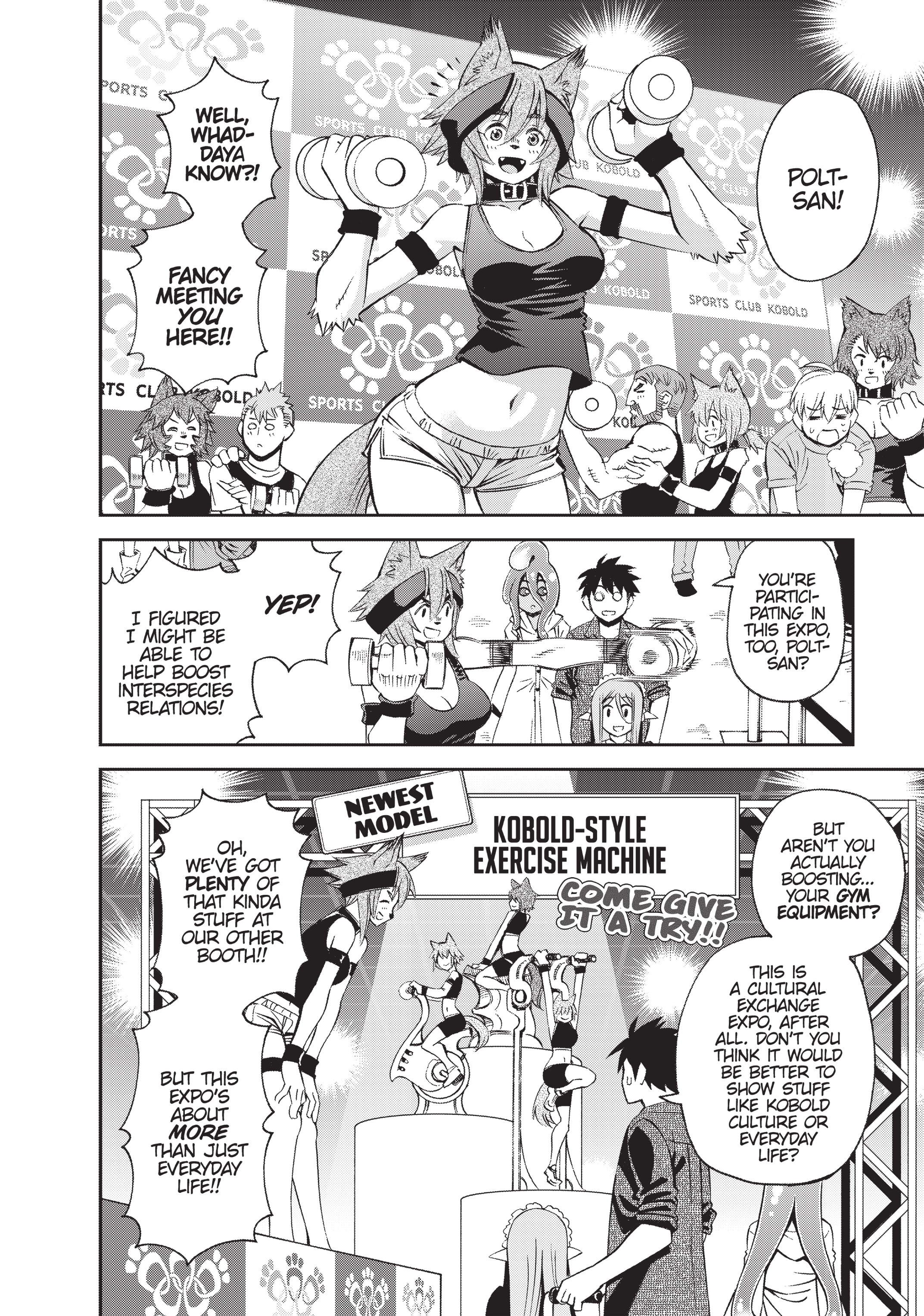 Read Sakura Discord chapter 48 image 4 on Lezhin