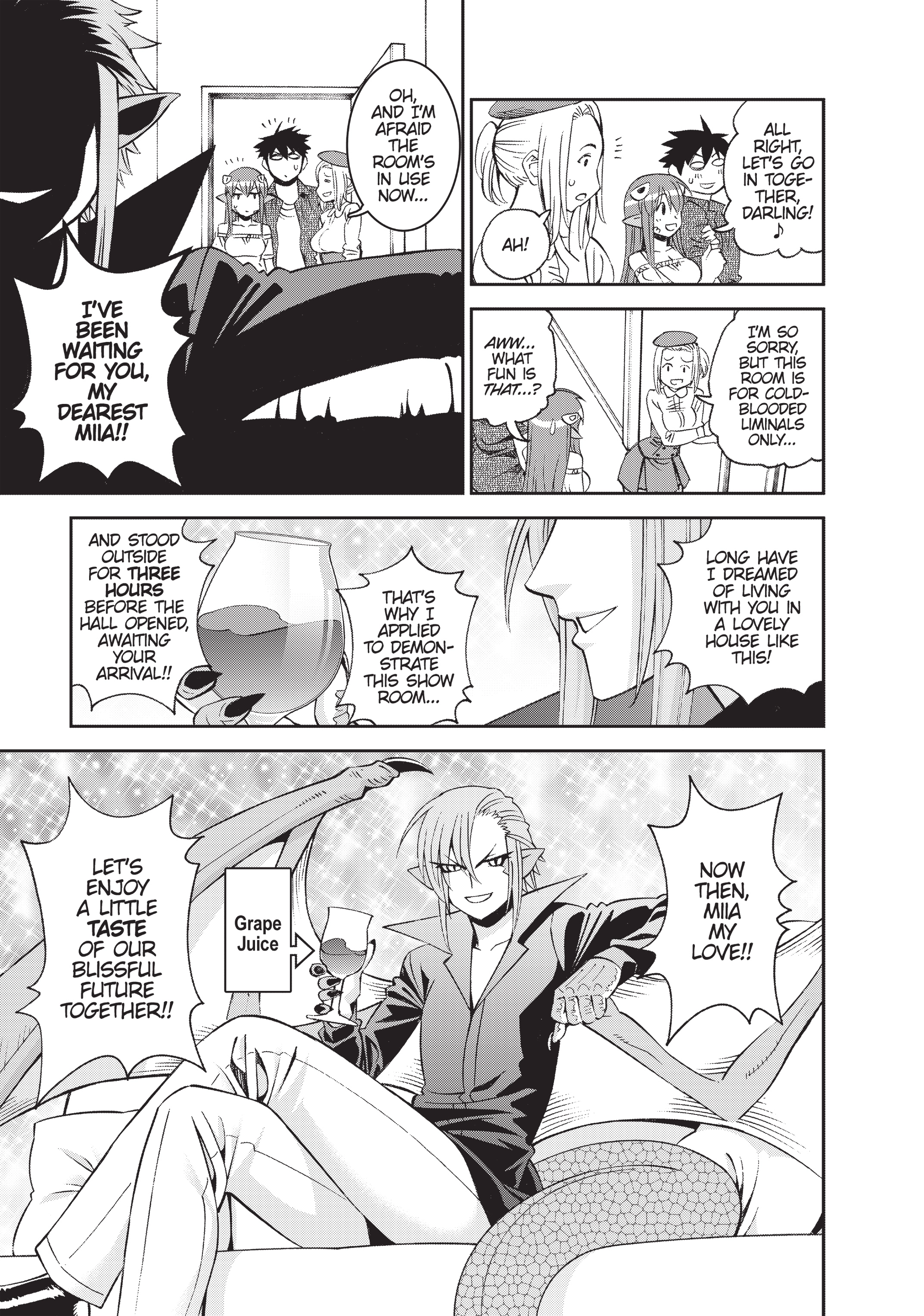 Read Sakura Discord chapter 48 image 9 on Lezhin