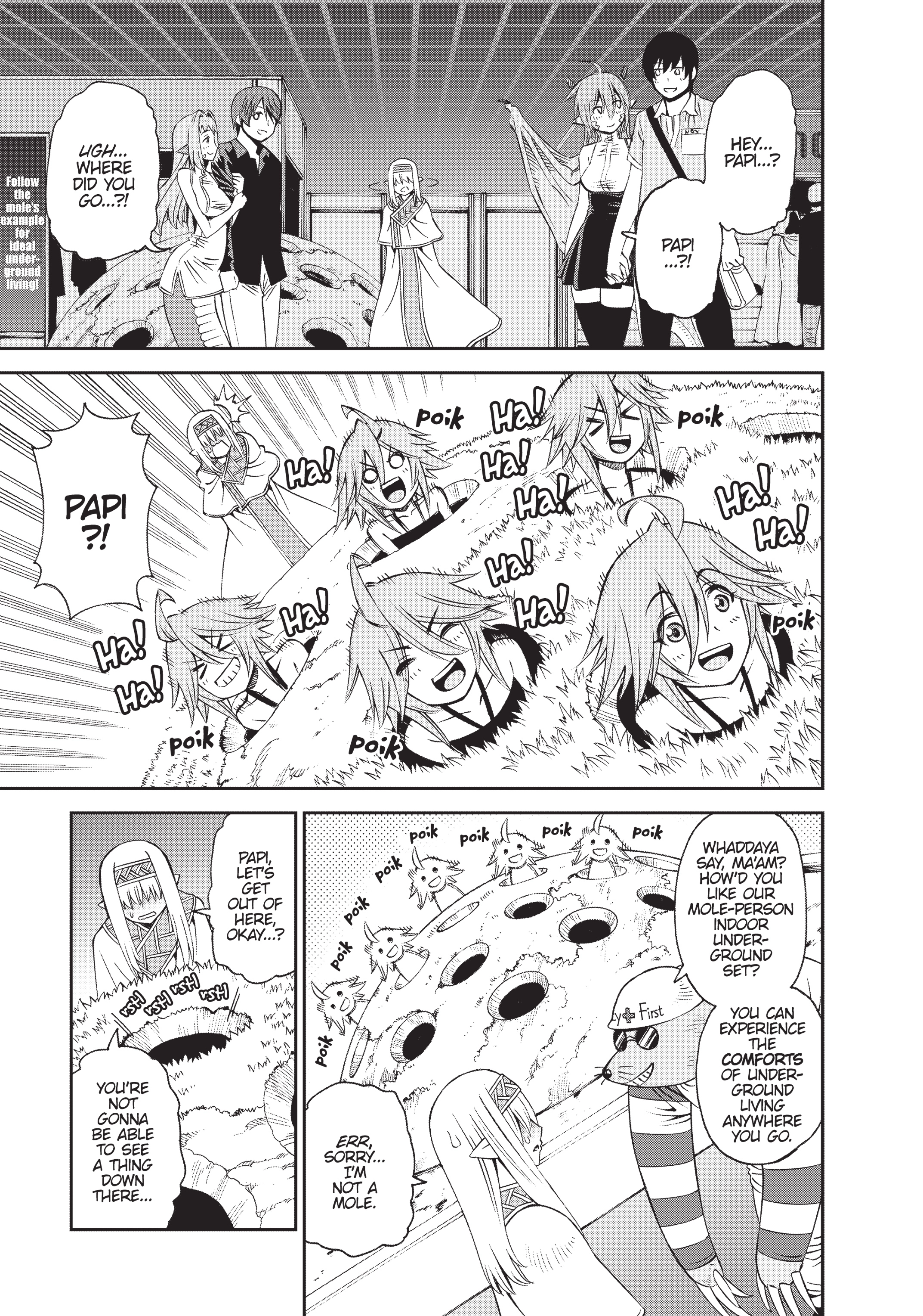 Read Sakura Discord chapter 49 image 12 on Lezhin