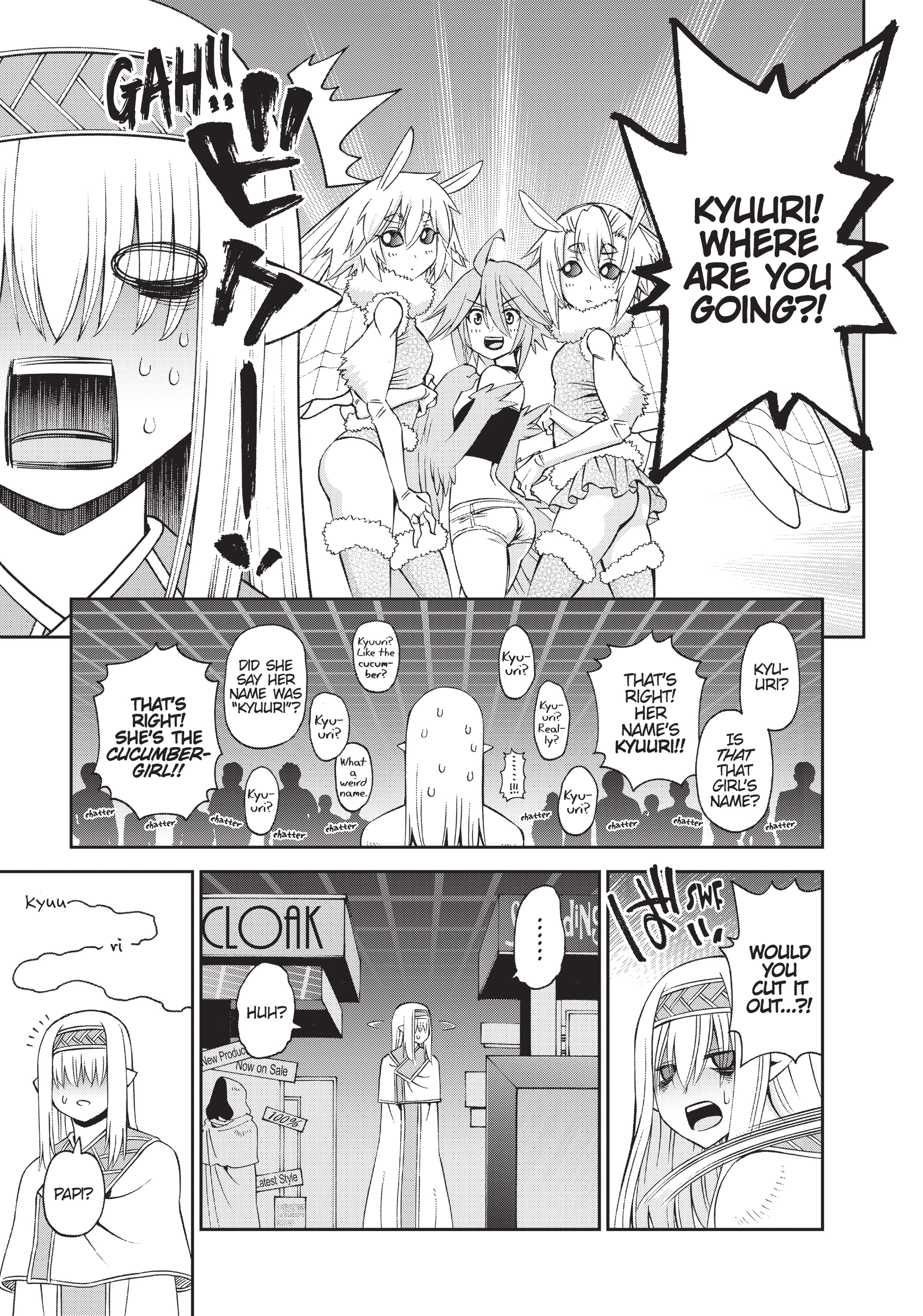 Read Sakura Discord chapter 49 image 14 on Lezhin