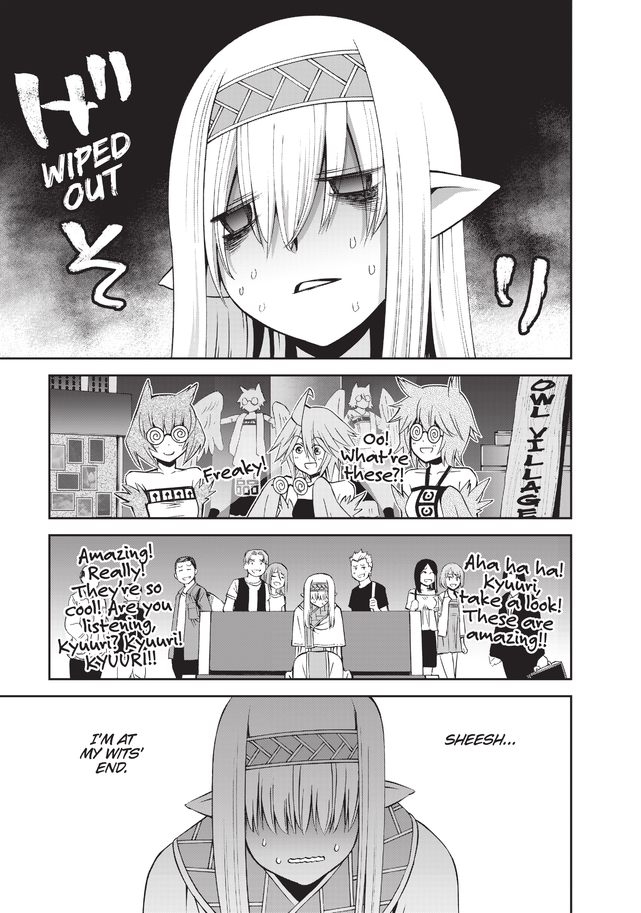 Read Sakura Discord chapter 49 image 16 on Lezhin