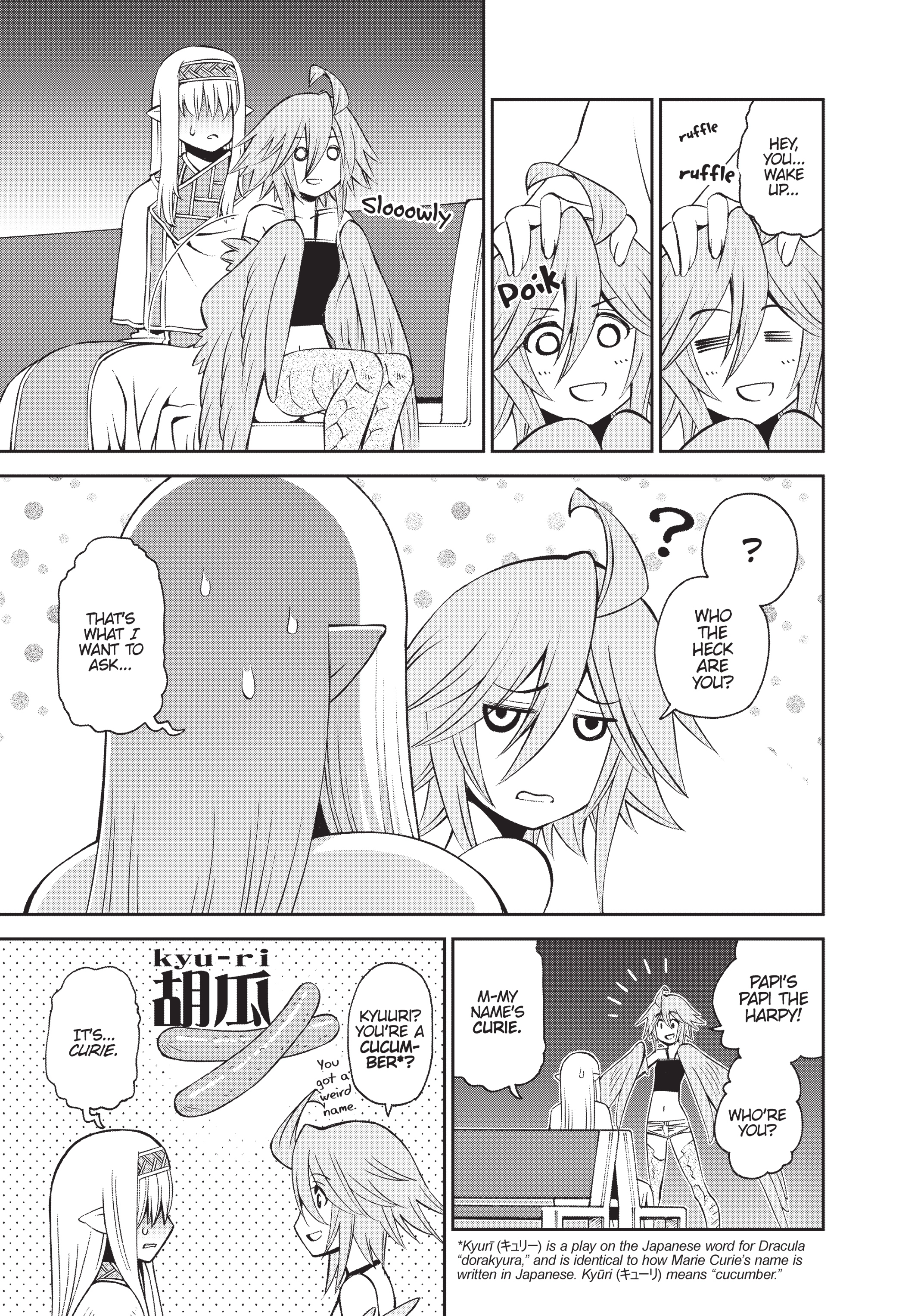 Read Sakura Discord chapter 49 image 2 on Lezhin