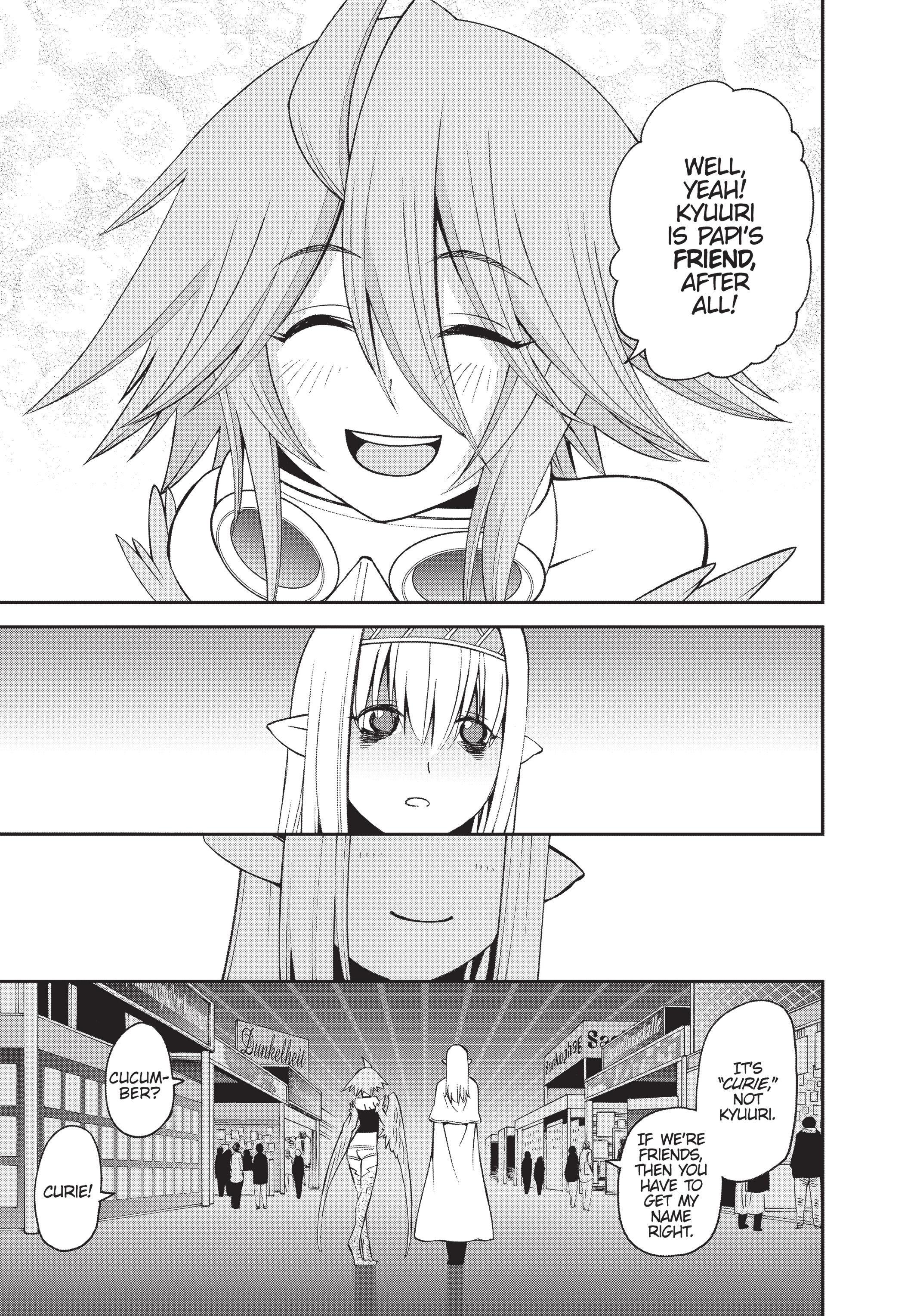 Read Sakura Discord chapter 49 image 20 on Lezhin