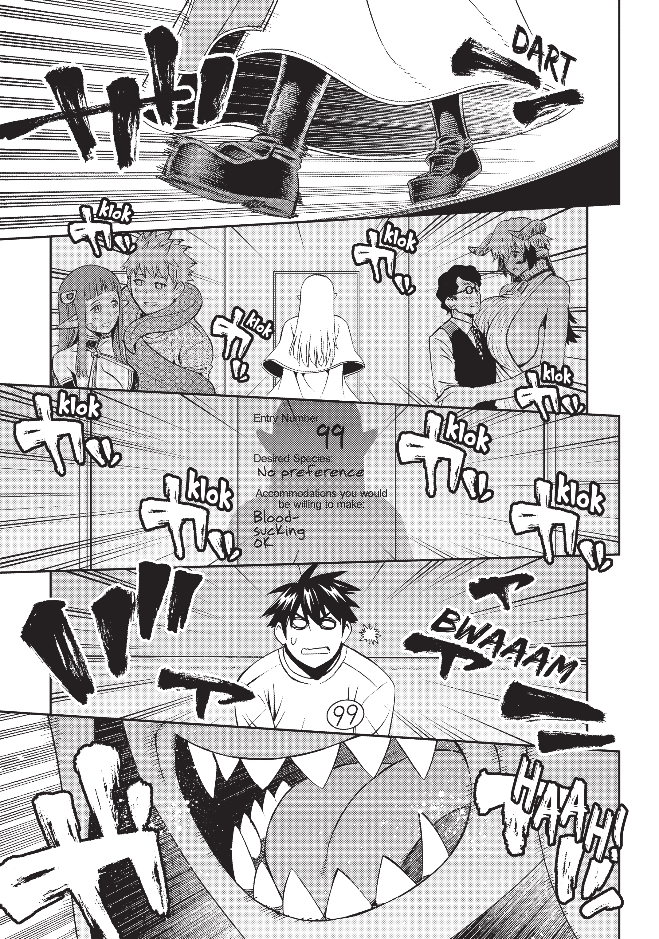 Read Sakura Discord chapter 49 image 24 on Lezhin
