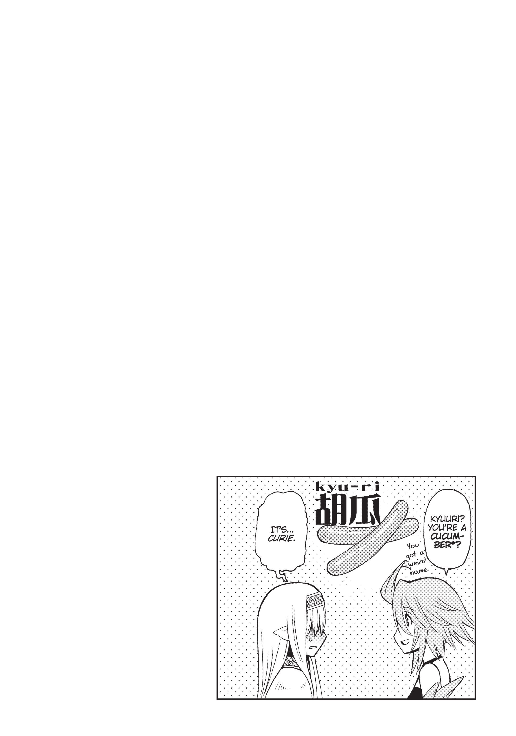 Read Sakura Discord chapter 49 image 37 on Lezhin