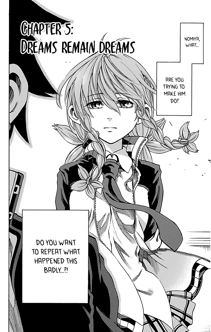 Read Sakura Discord chapter 5 image 1 on Lezhin