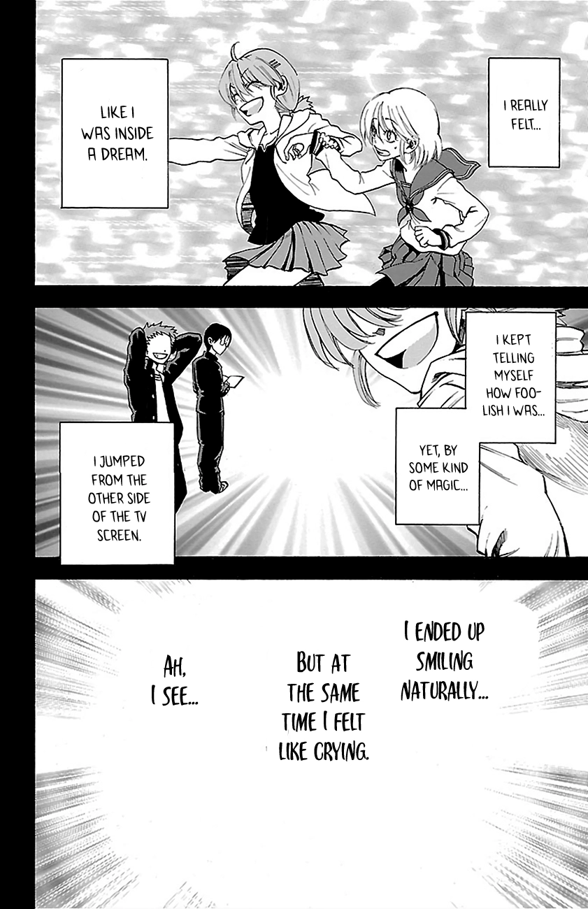 Read Sakura Discord chapter 5 image 15 on Lezhin
