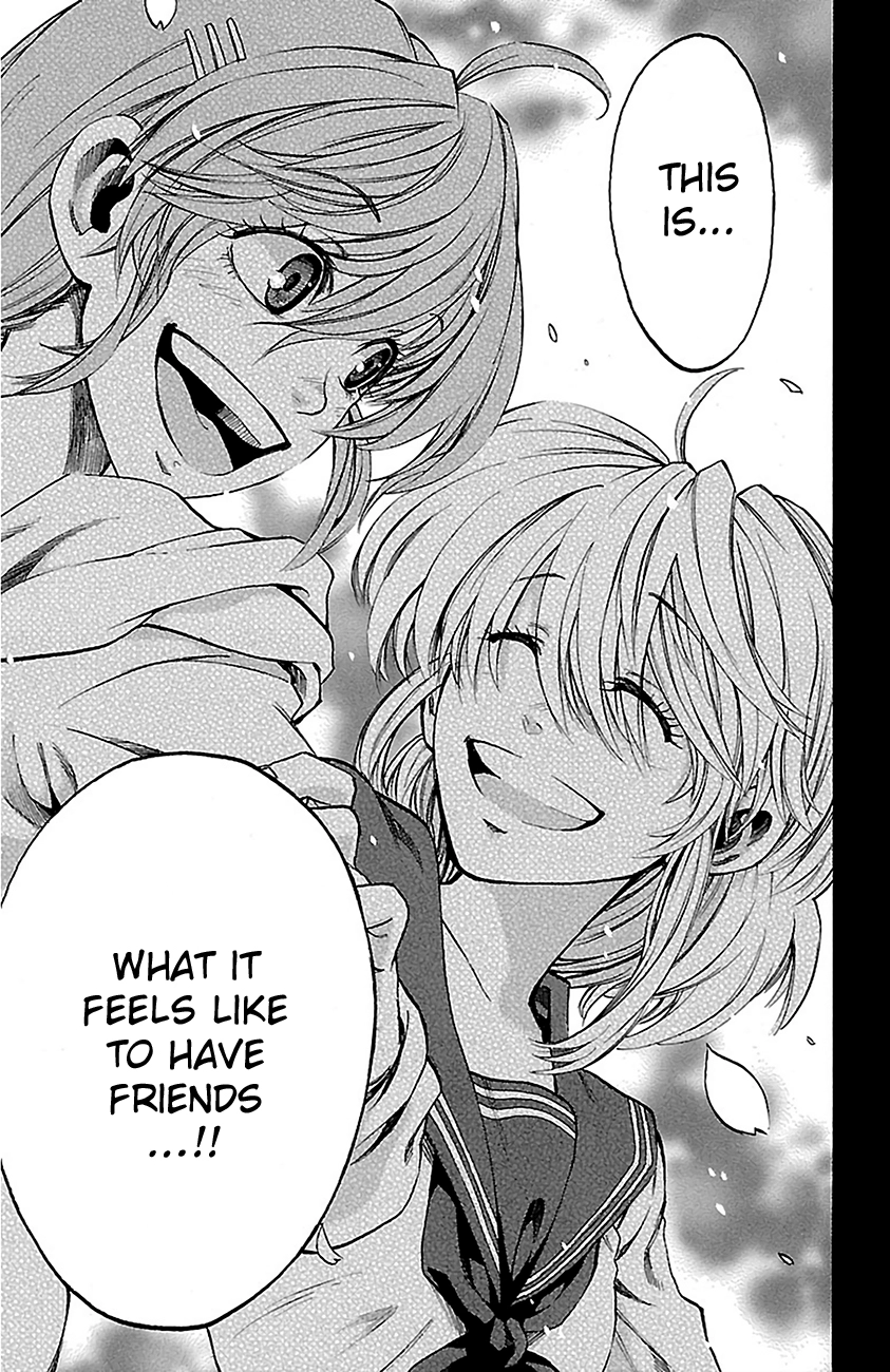 Read Sakura Discord chapter 5 image 16 on Lezhin