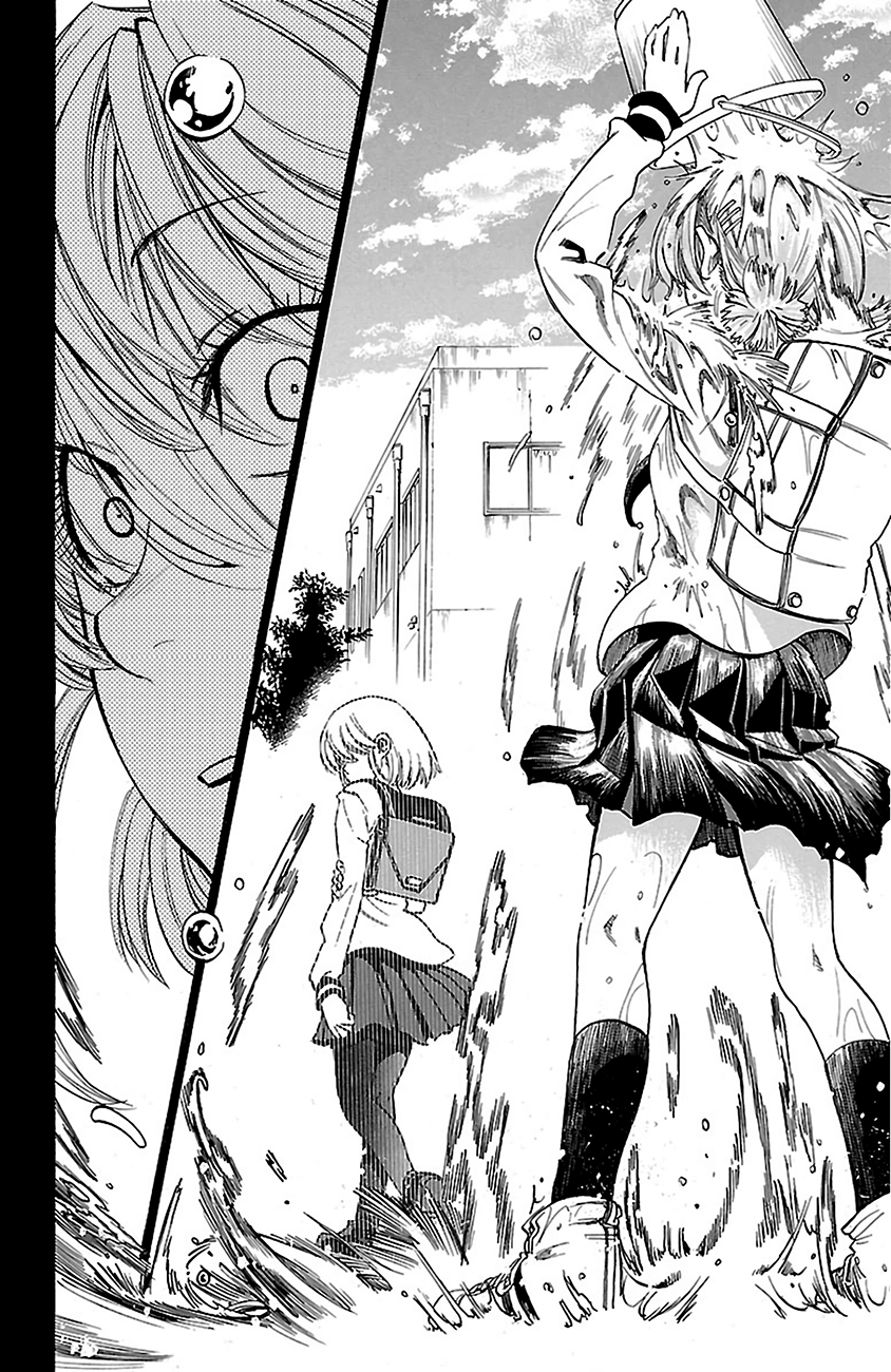 Read Sakura Discord chapter 5 image 9 on Lezhin