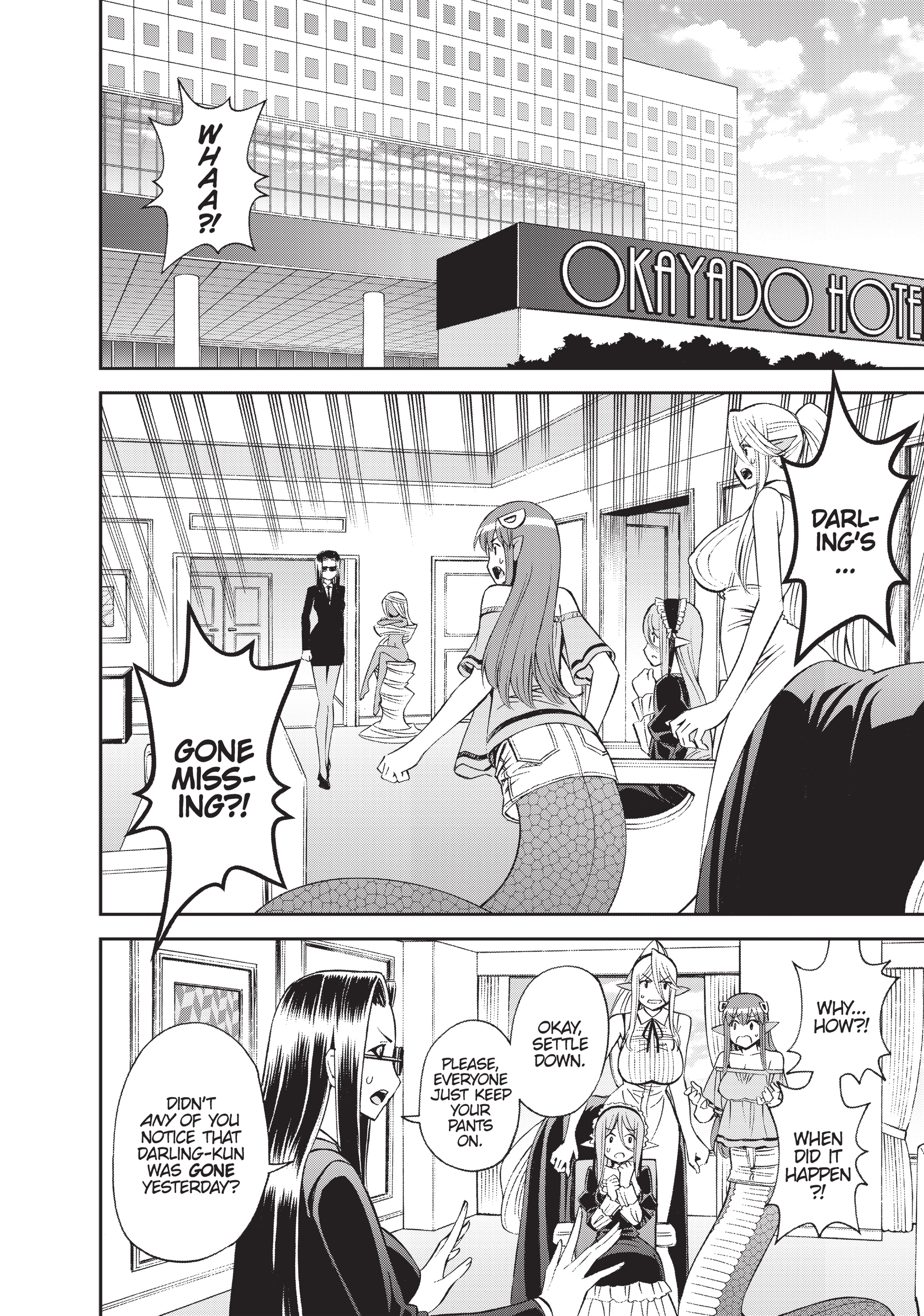 Read Sakura Discord chapter 50 image 1 on Lezhin
