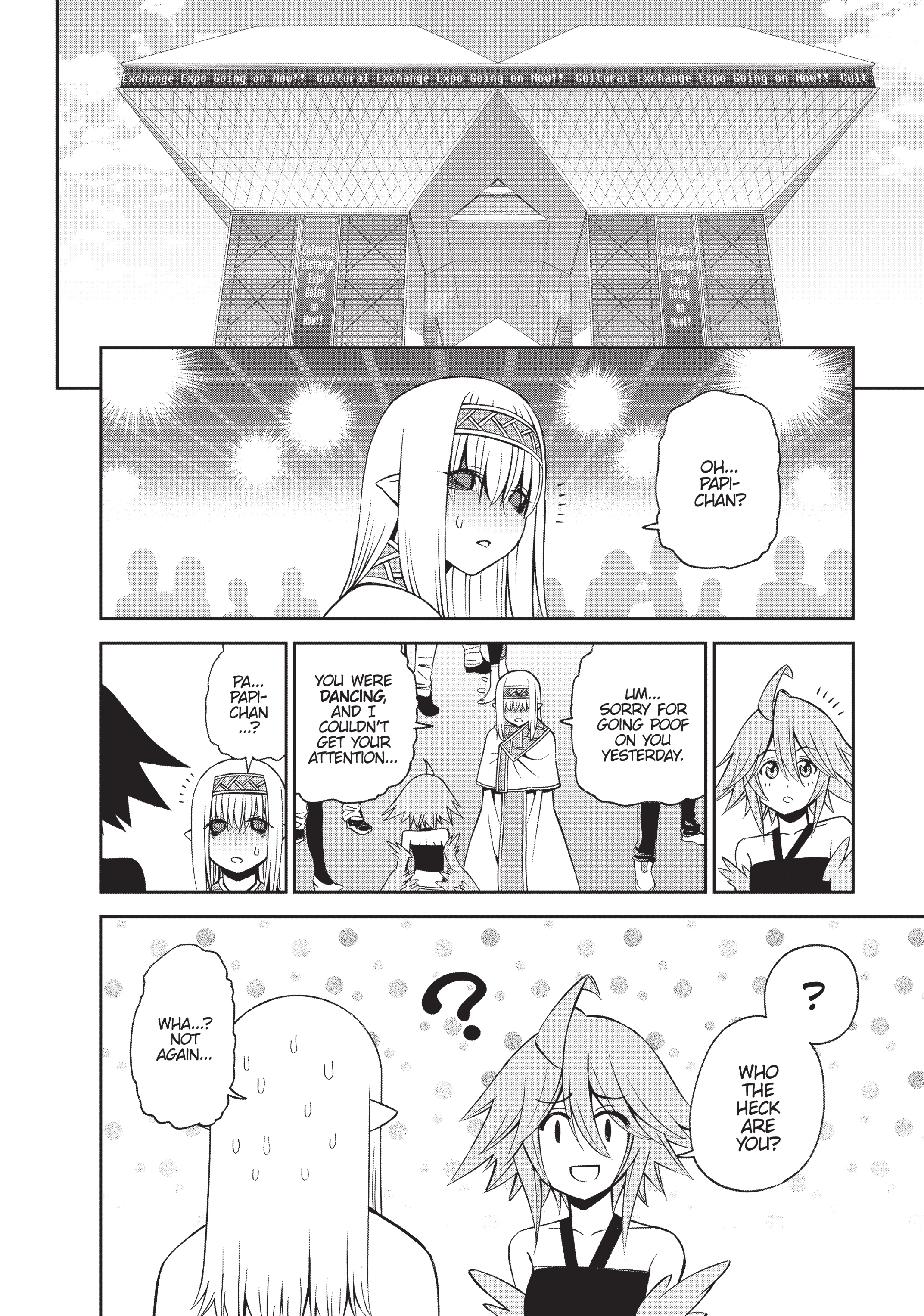 Read Sakura Discord chapter 50 image 11 on Lezhin