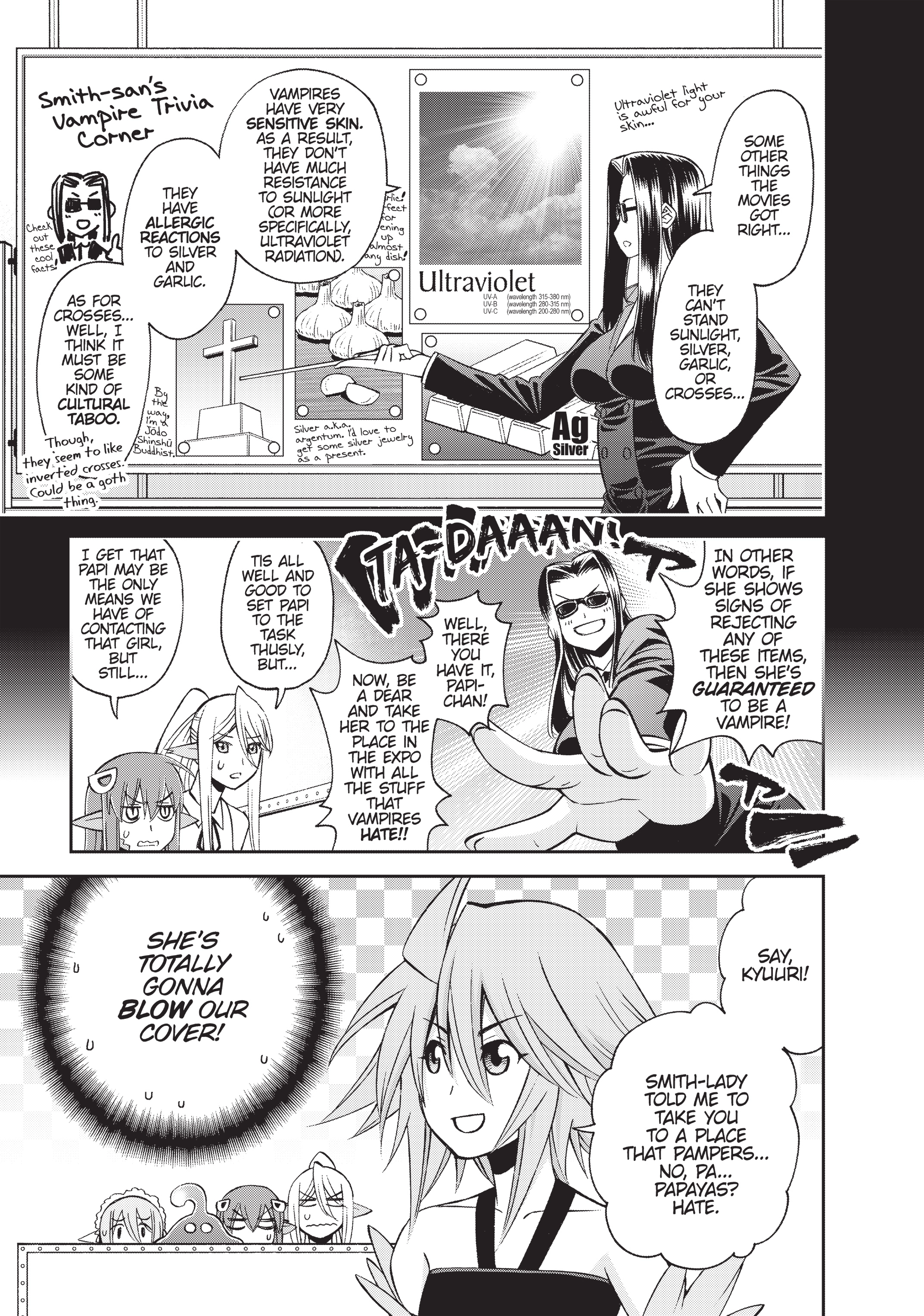 Read Sakura Discord chapter 50 image 14 on Lezhin