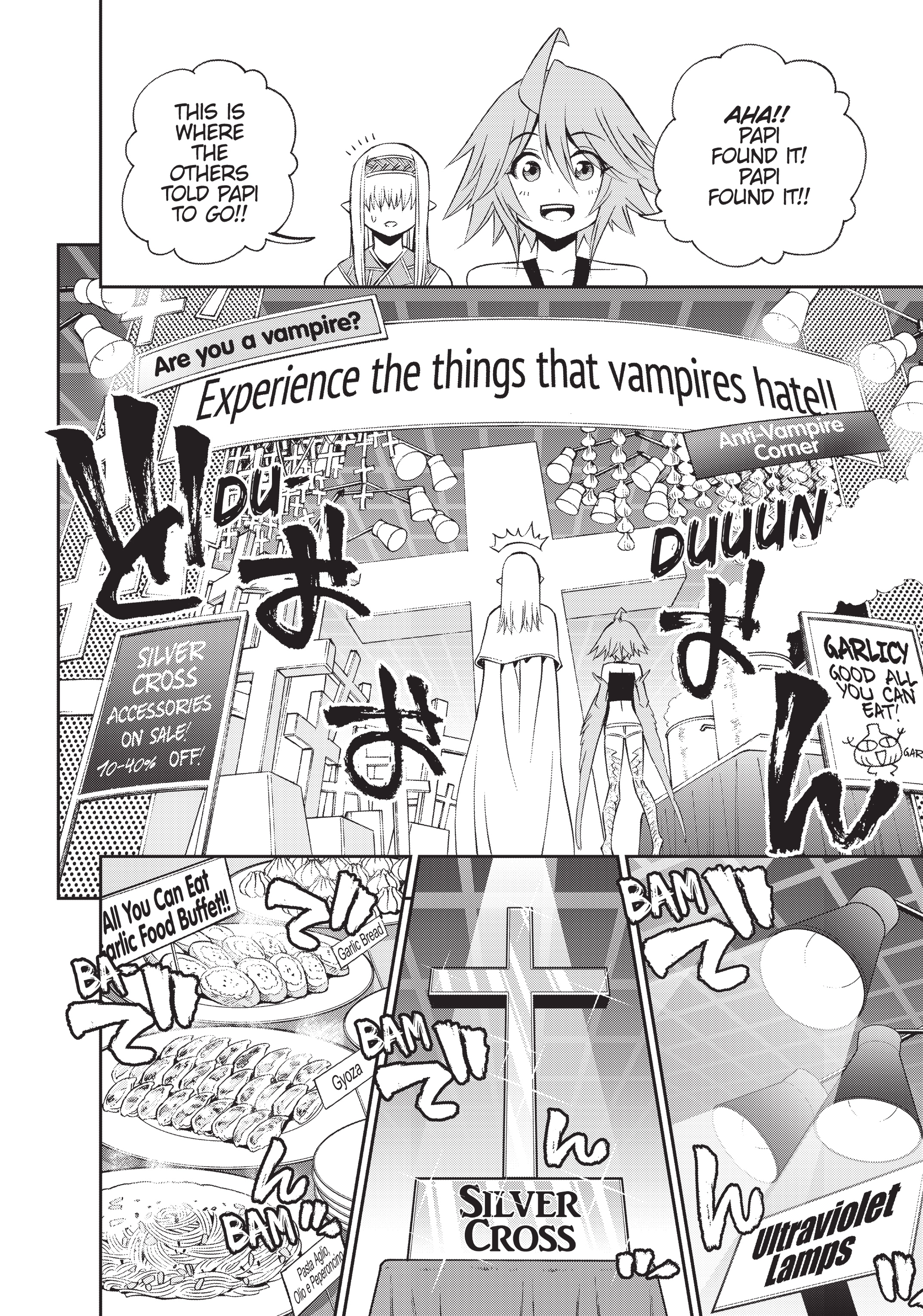 Read Sakura Discord chapter 50 image 17 on Lezhin