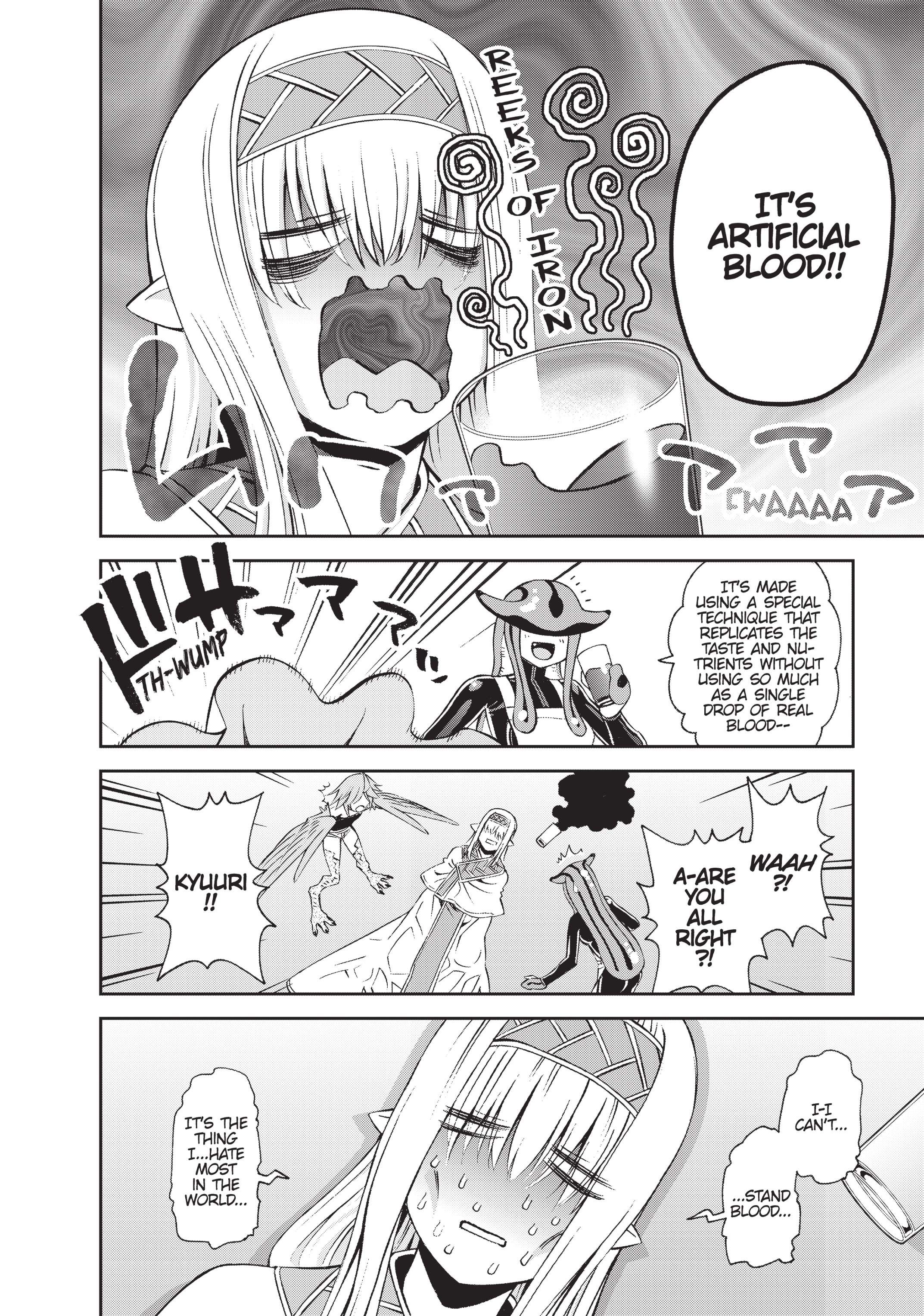 Read Sakura Discord chapter 50 image 23 on Lezhin
