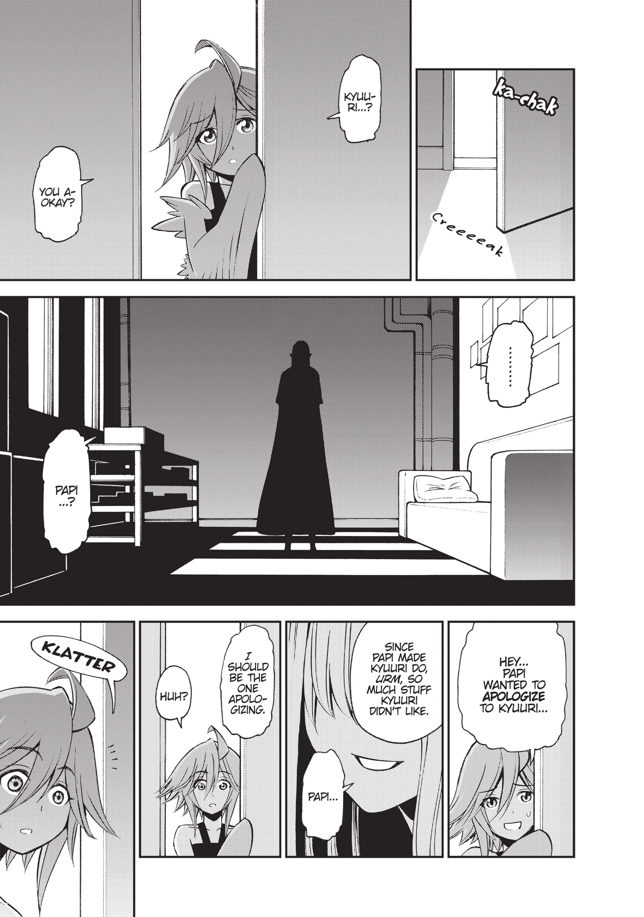 Read Sakura Discord chapter 50 image 30 on Lezhin