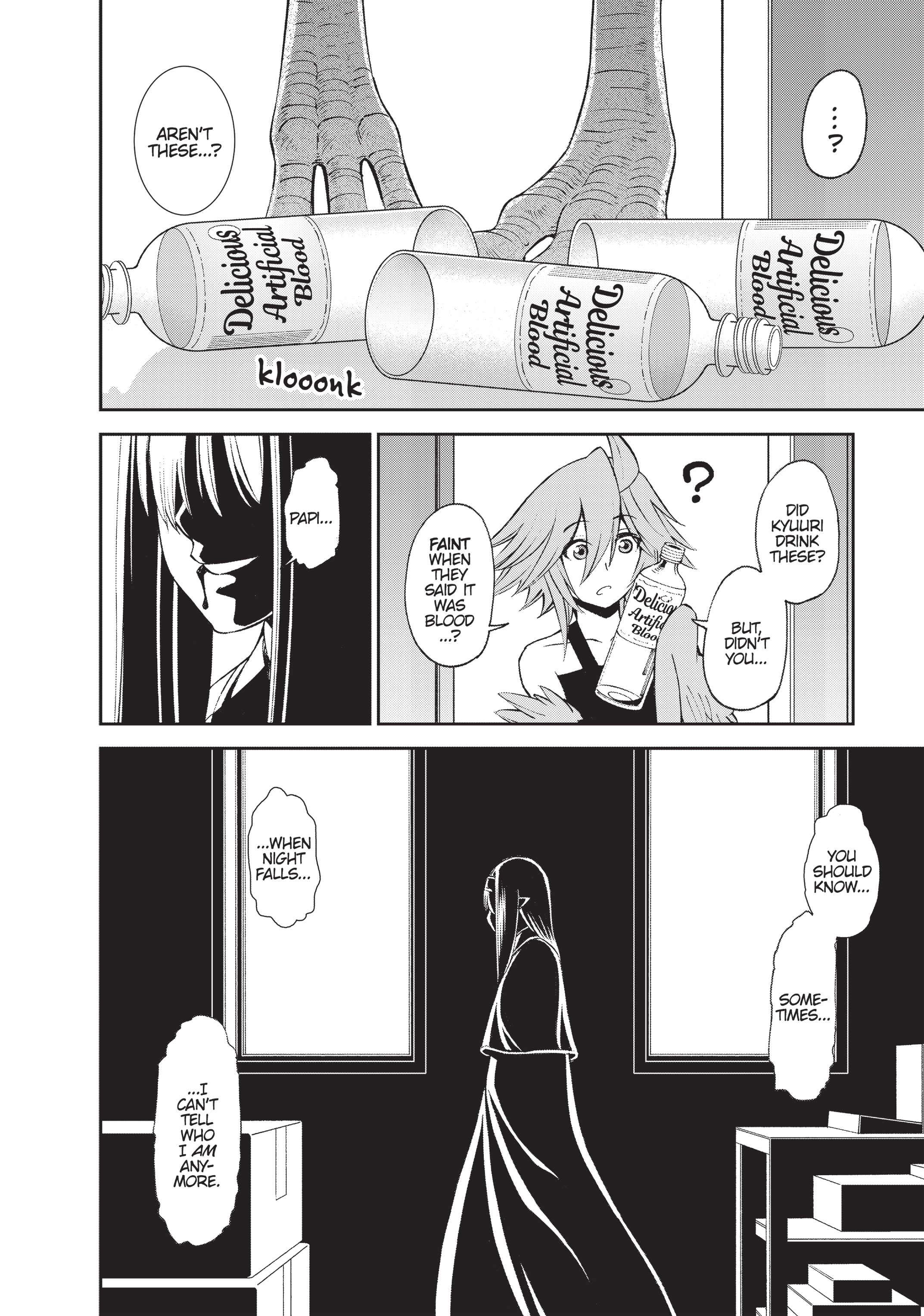 Read Sakura Discord chapter 50 image 31 on Lezhin