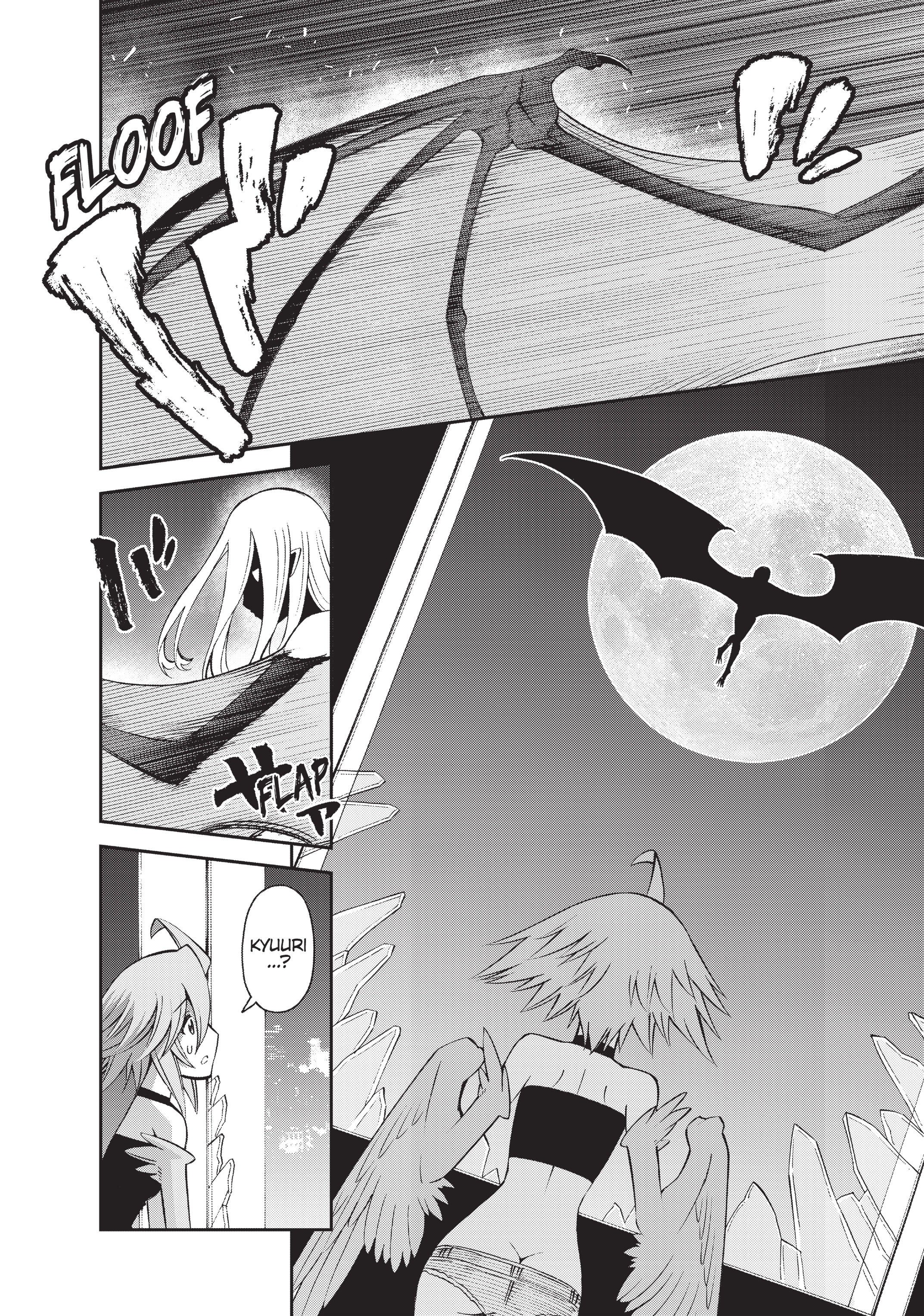 Read Sakura Discord chapter 51 image 1 on Lezhin