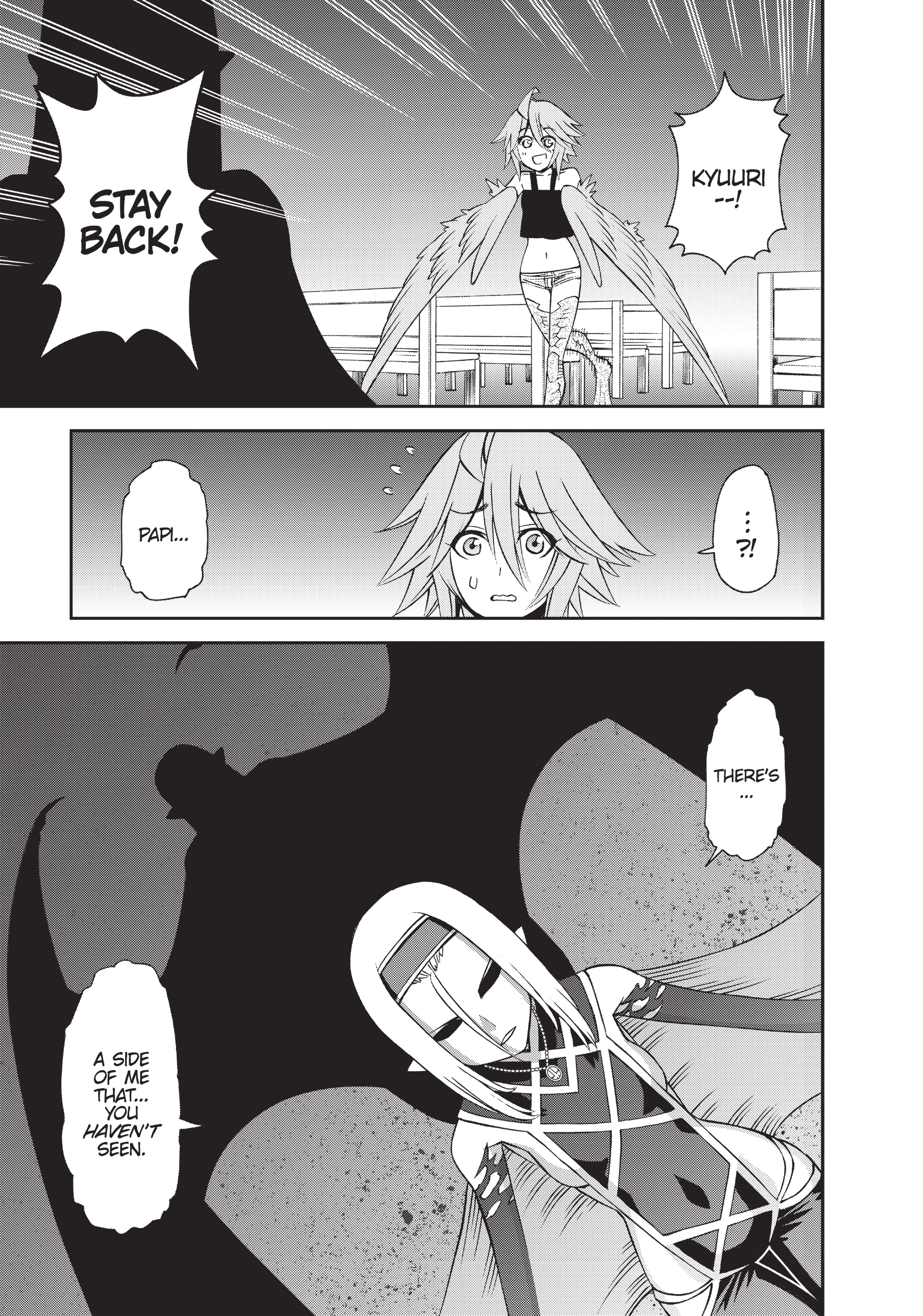 Read Sakura Discord chapter 51 image 10 on Lezhin