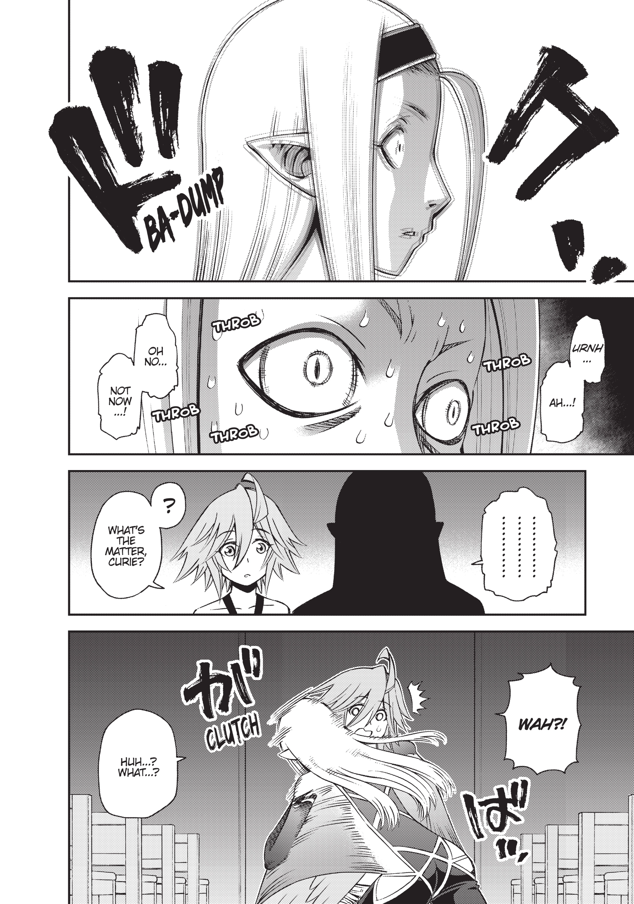 Read Sakura Discord chapter 51 image 17 on Lezhin
