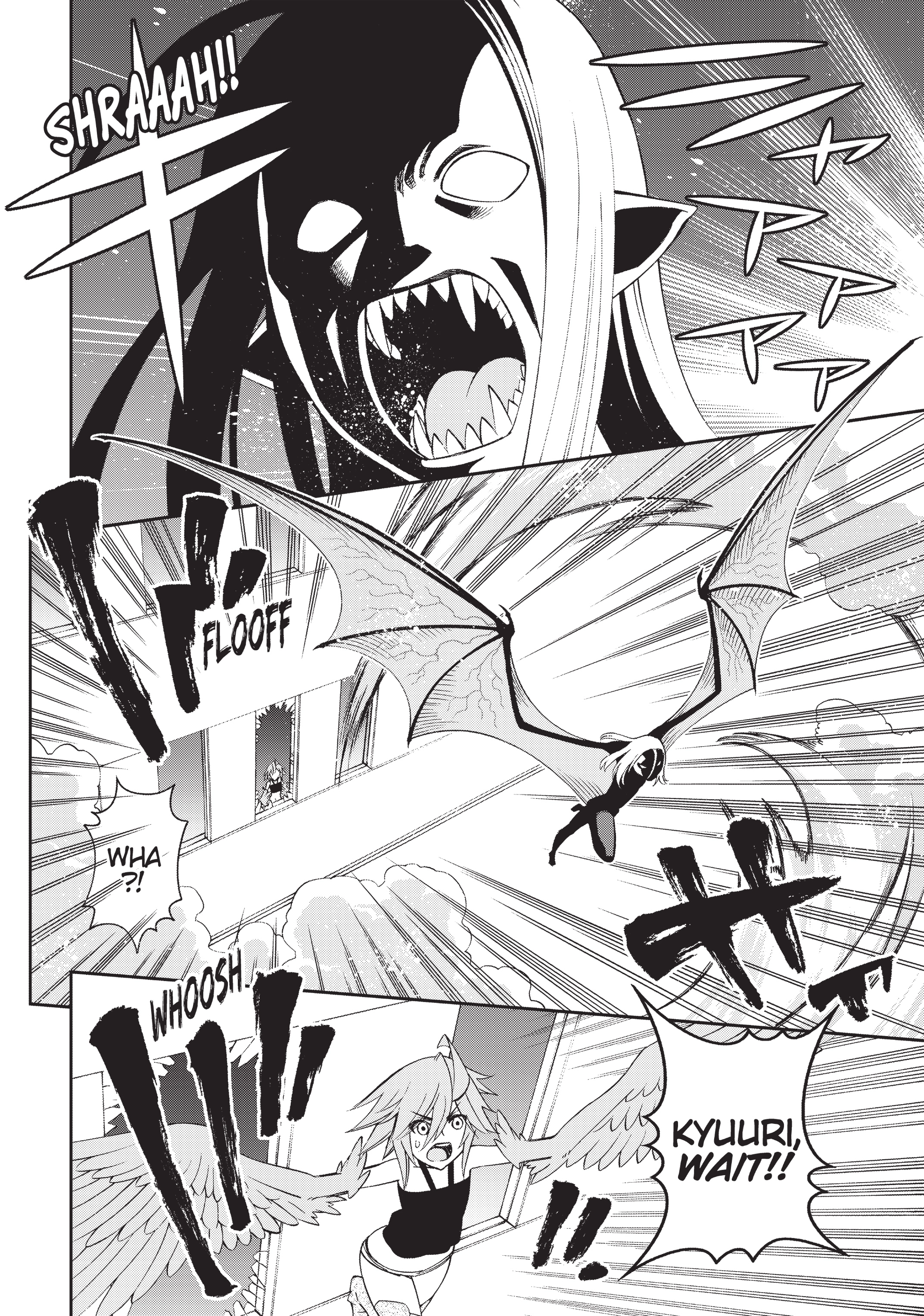 Read Sakura Discord chapter 51 image 2 on Lezhin