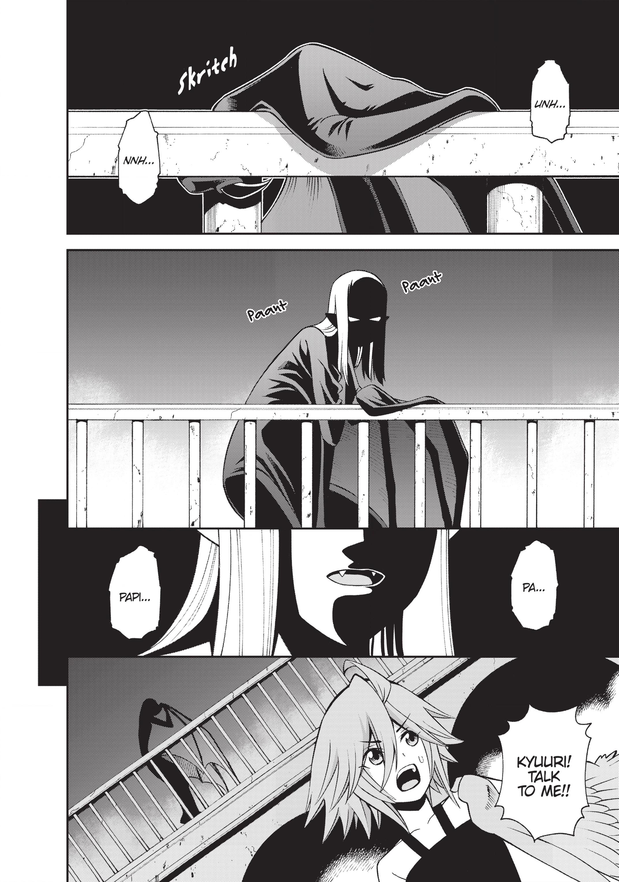 Read Sakura Discord chapter 51 image 7 on Lezhin