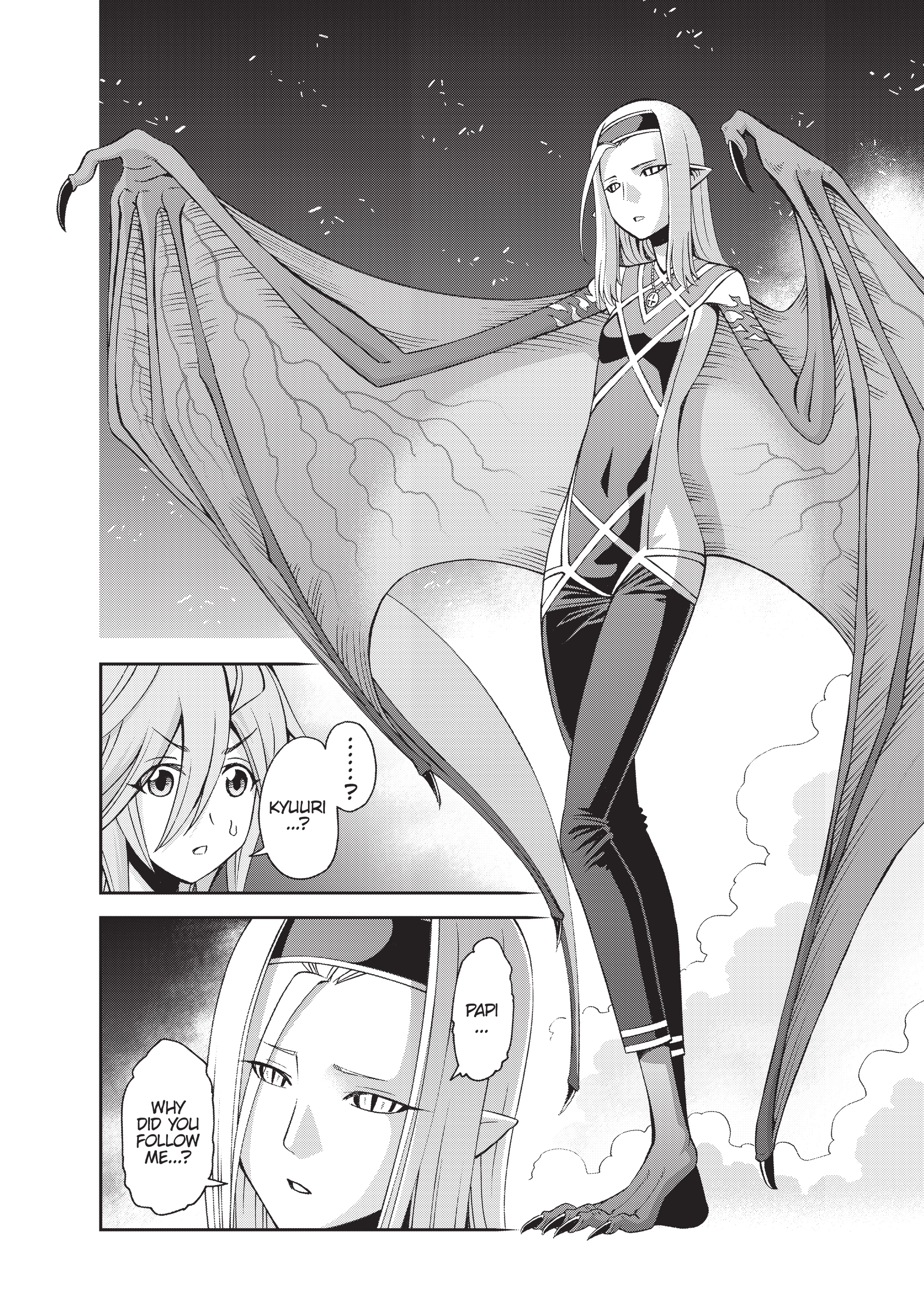 Read Sakura Discord chapter 51 image 9 on Lezhin