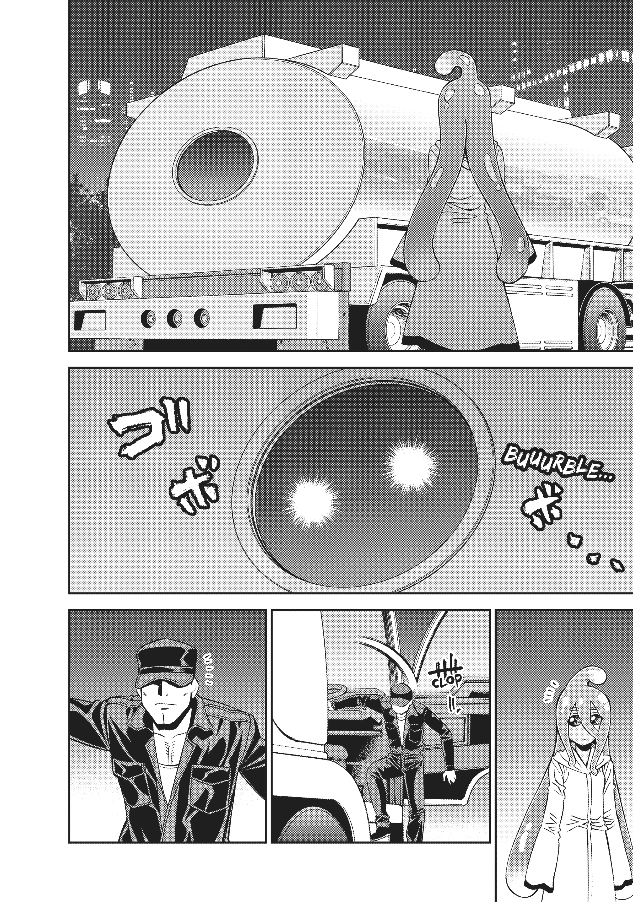 Read Sakura Discord chapter 52 image 1 on Lezhin