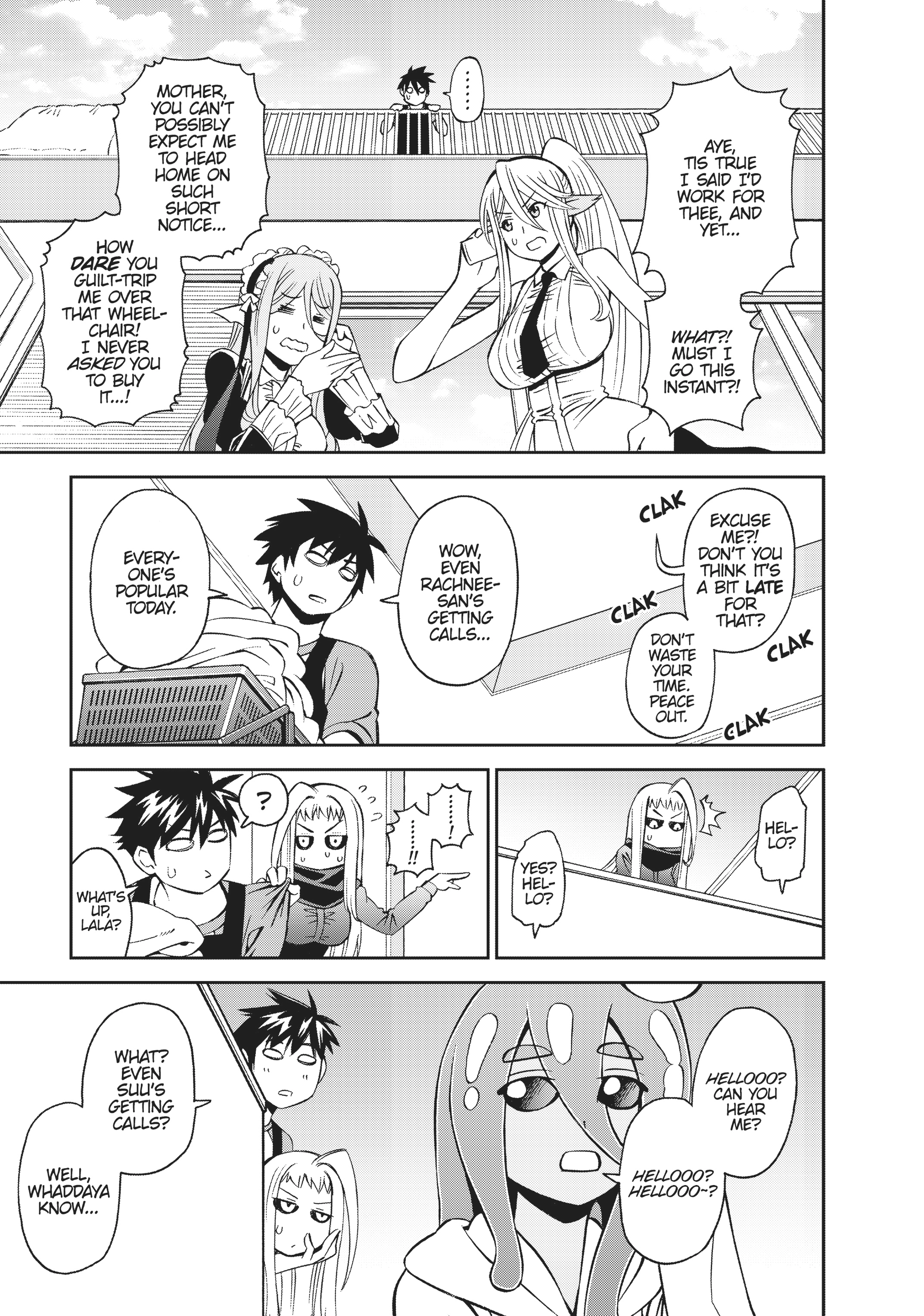 Read Sakura Discord chapter 52 image 13 on Lezhin