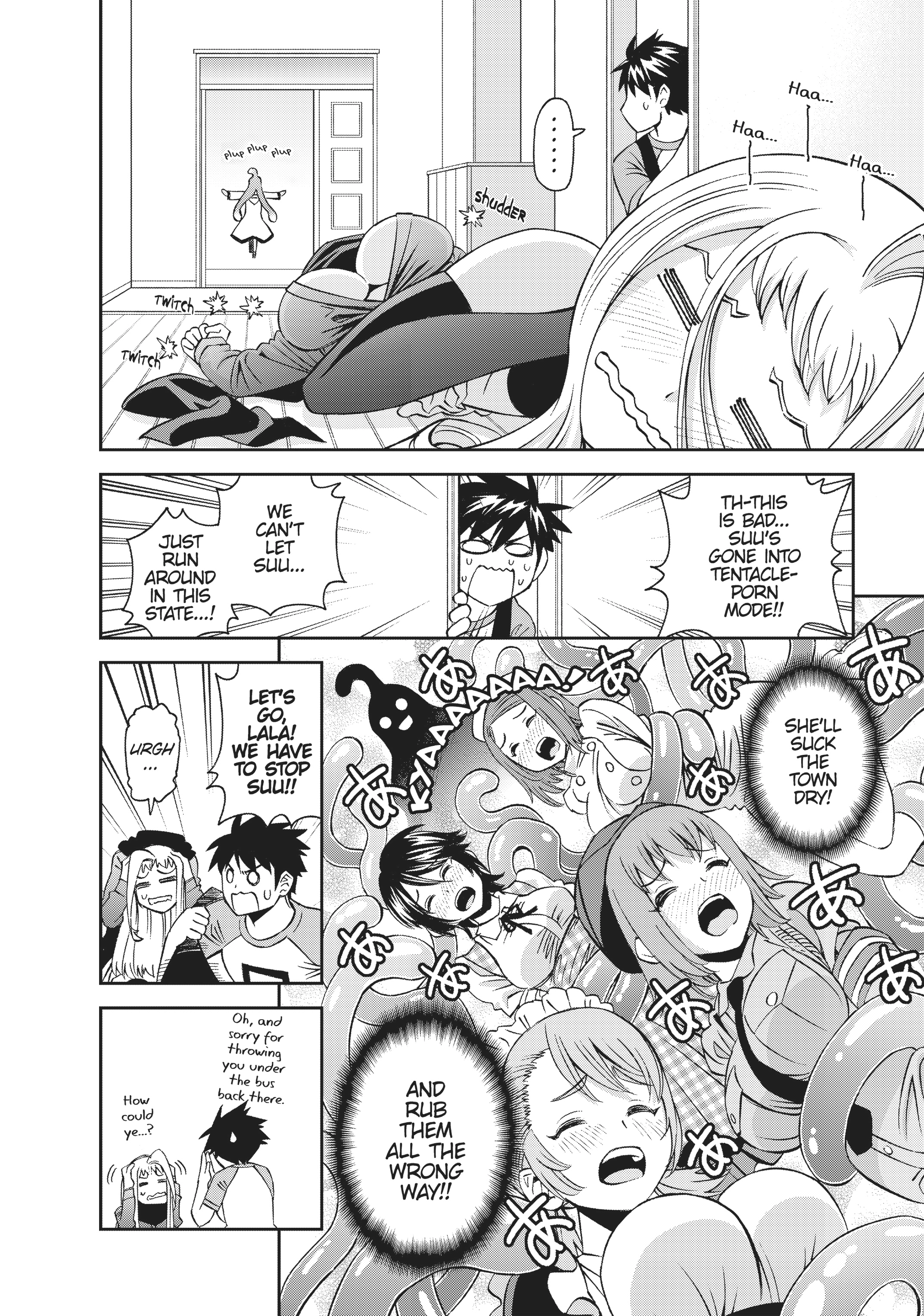 Read Sakura Discord chapter 52 image 16 on Lezhin