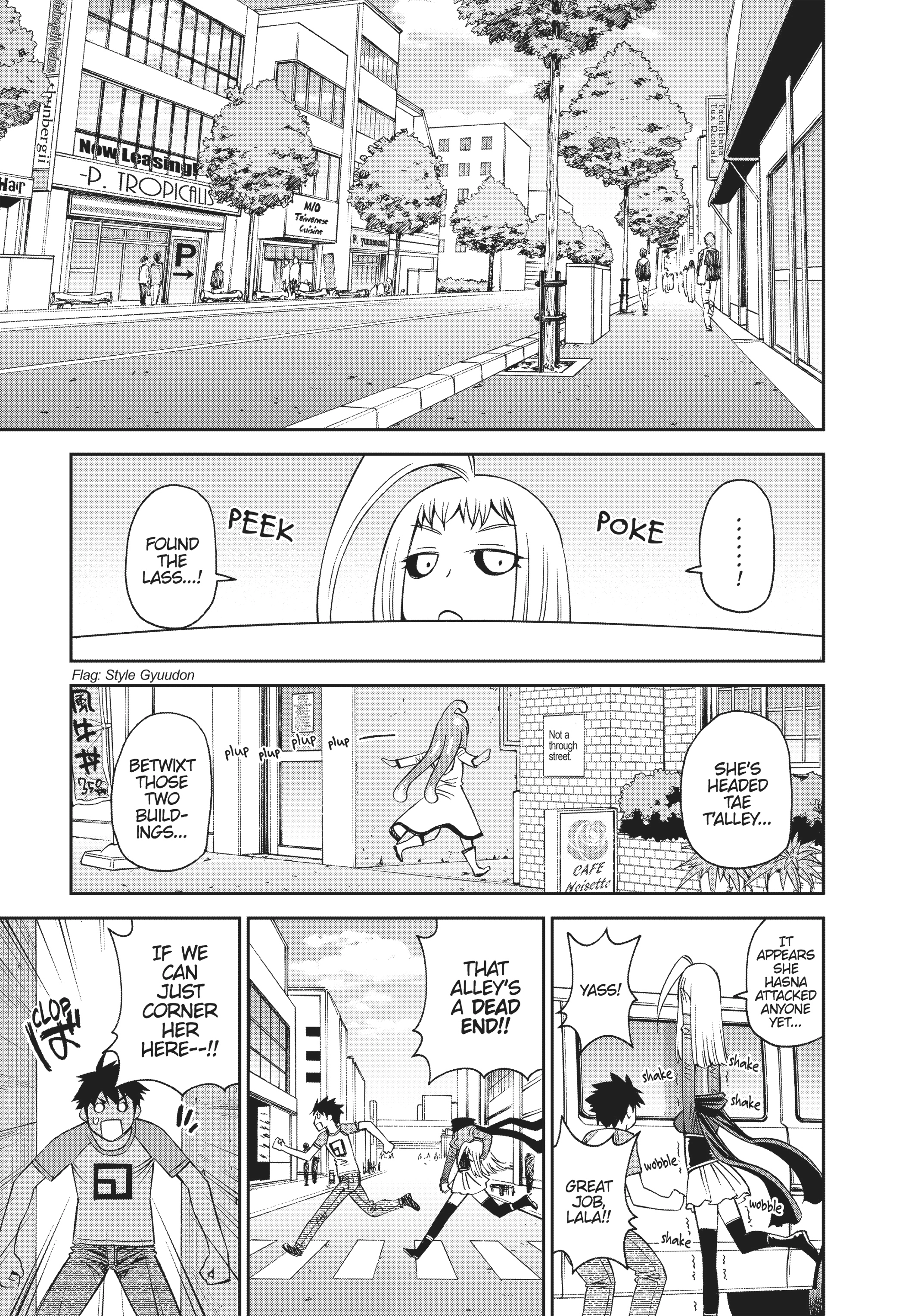 Read Sakura Discord chapter 52 image 17 on Lezhin