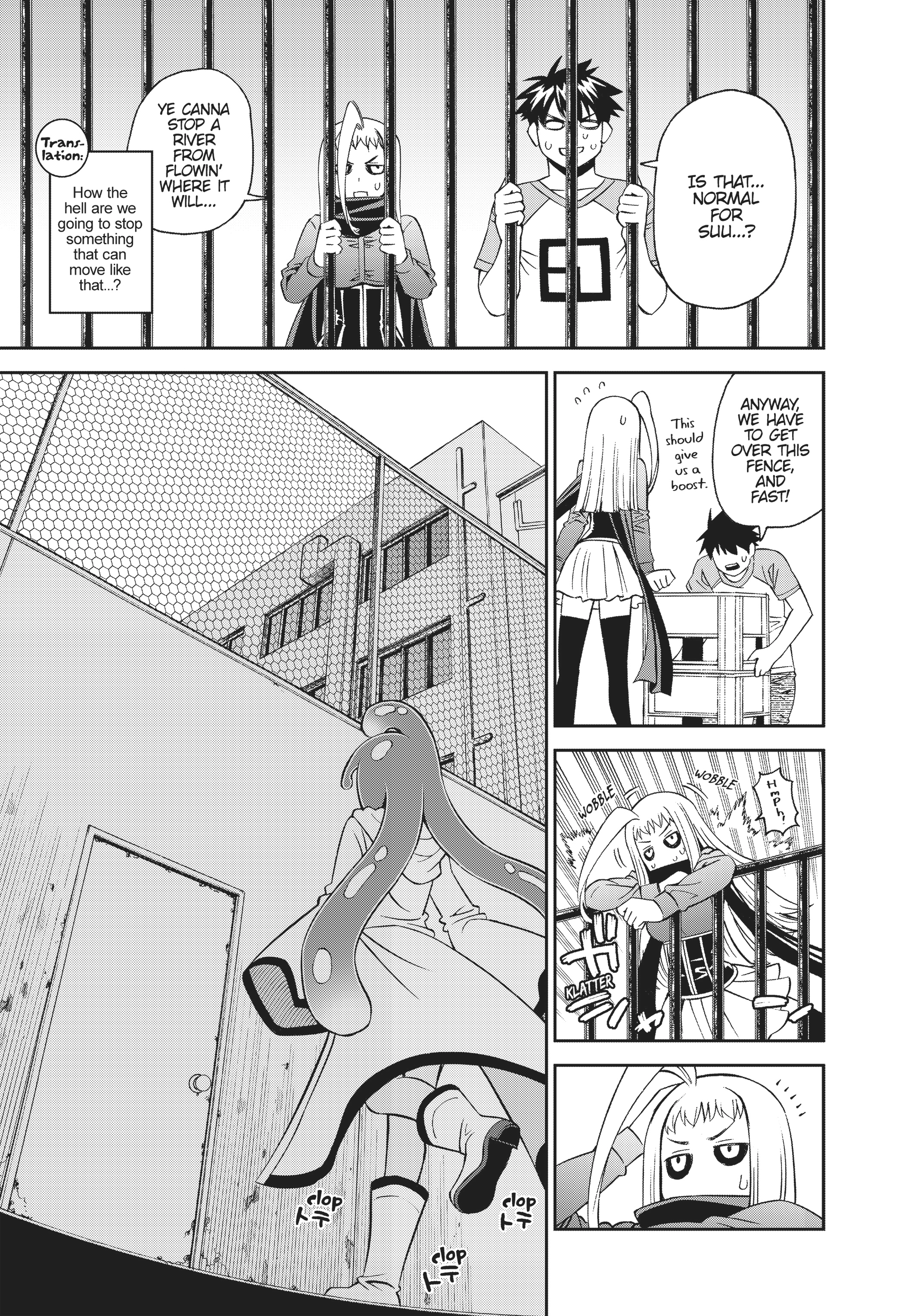 Read Sakura Discord chapter 52 image 19 on Lezhin
