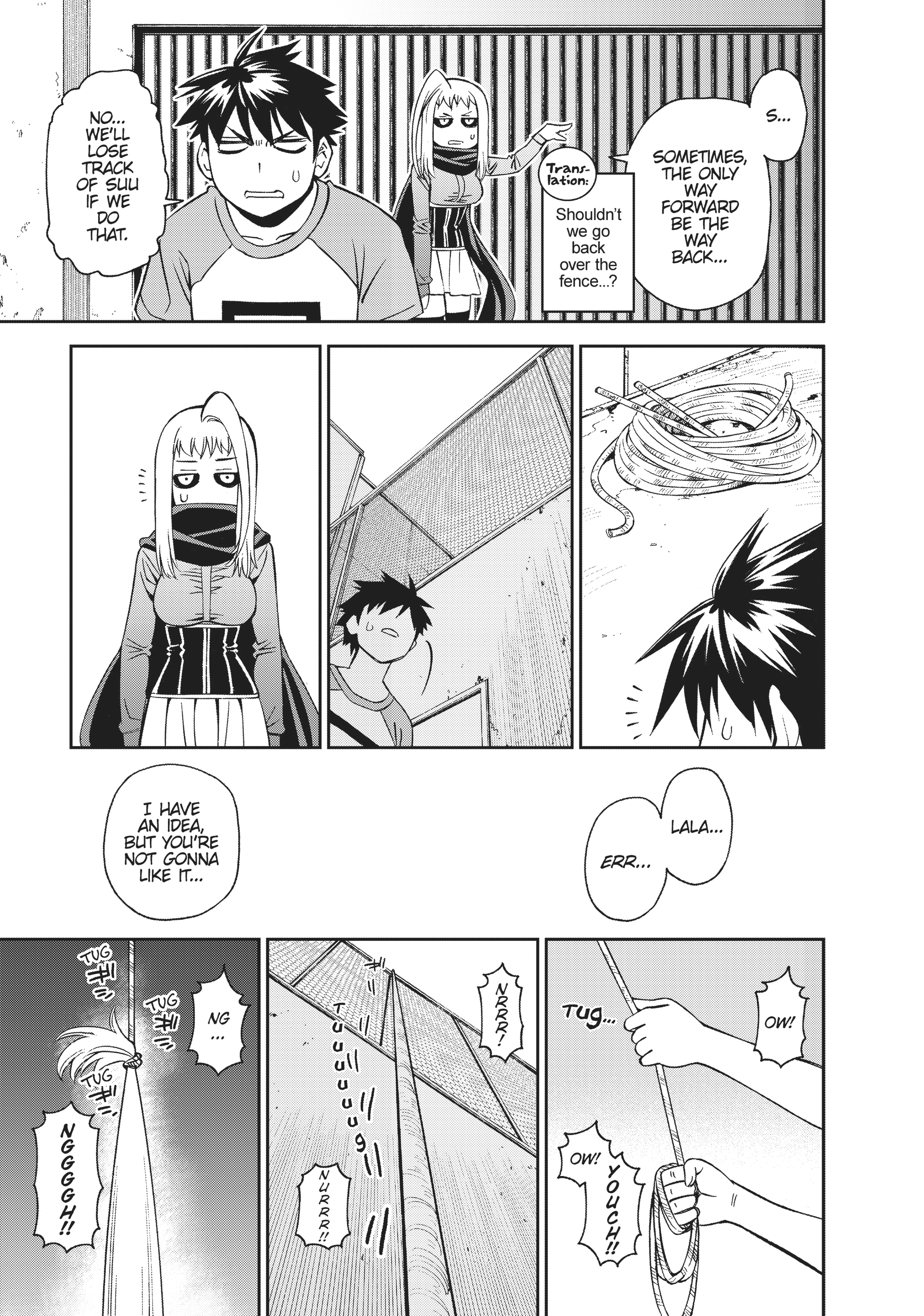 Read Sakura Discord chapter 52 image 21 on Lezhin