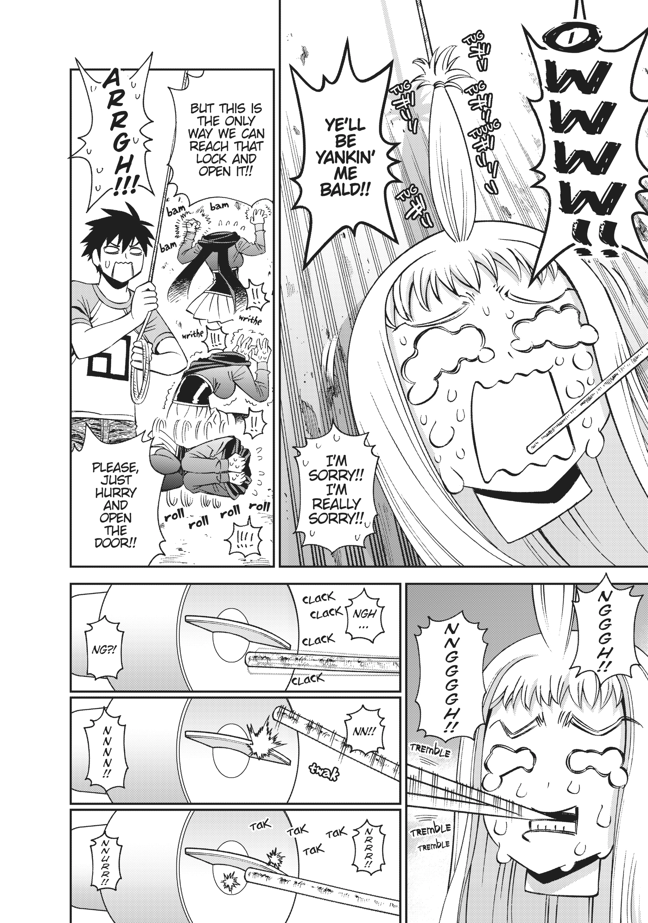 Read Sakura Discord chapter 52 image 22 on Lezhin